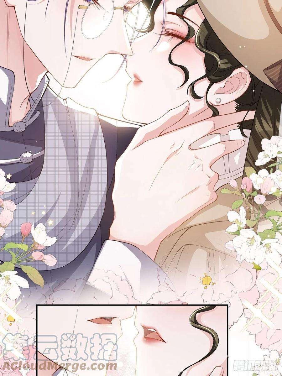 替身关系53话 删掉所有吻戏