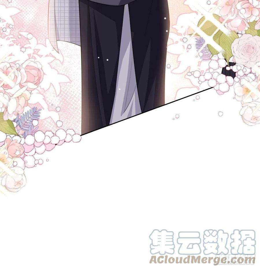 替身关系53话 删掉所有吻戏