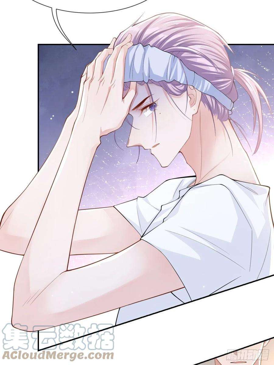 替身关系54话 求婚！？