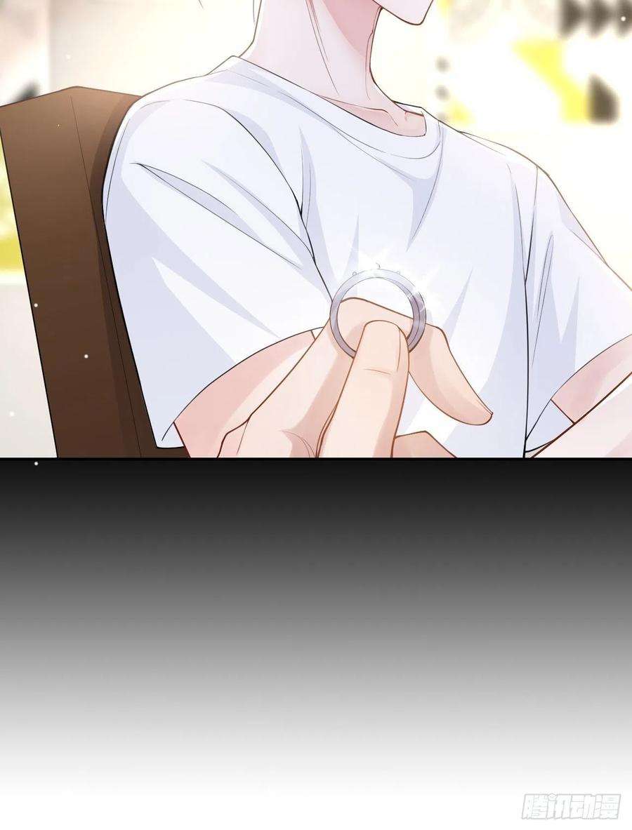 替身关系54话 求婚！？