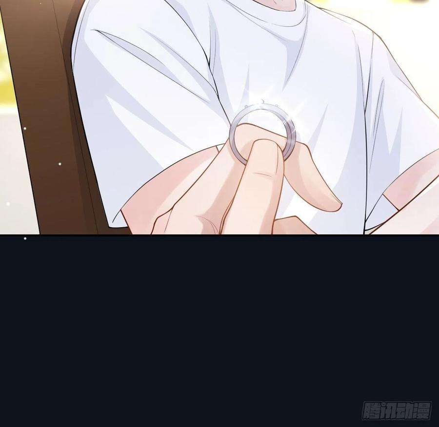 替身关系55话 不要再来纠缠我了