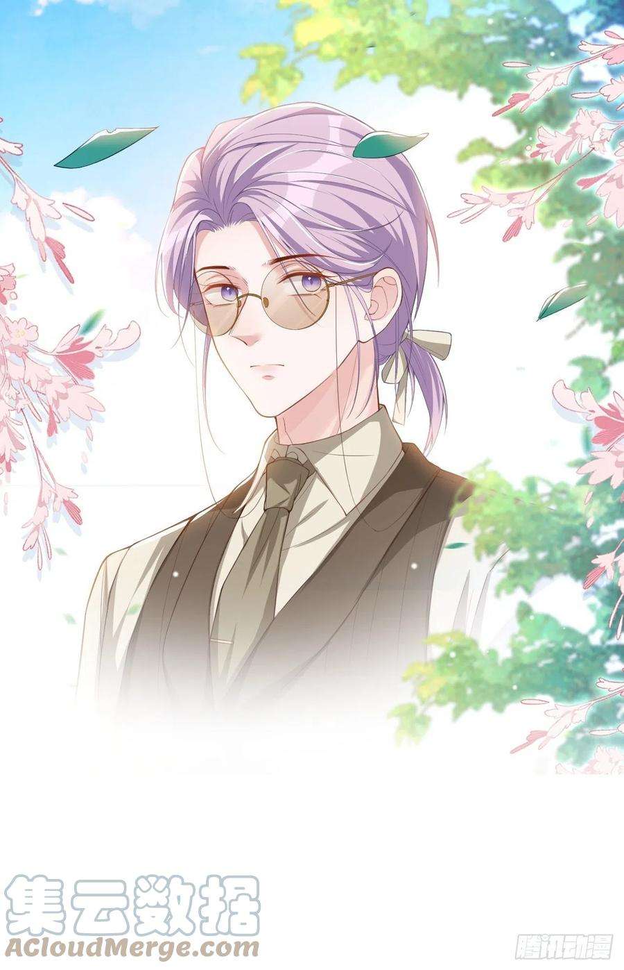 替身关系55话 不要再来纠缠我了