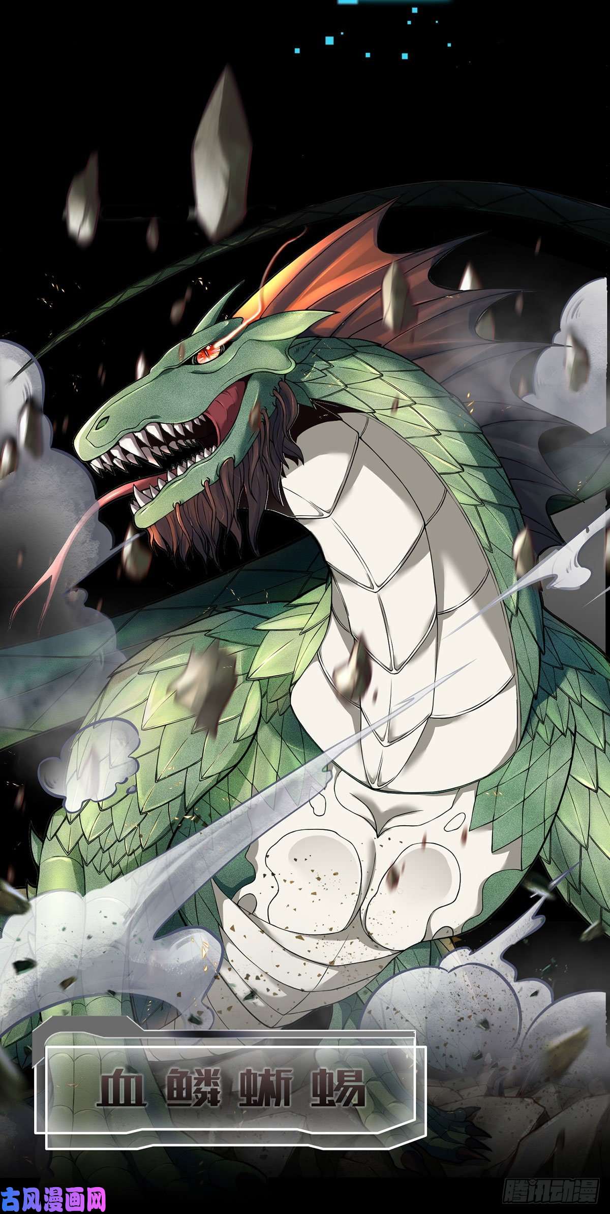 开局被动无敌我无敌，你们随意