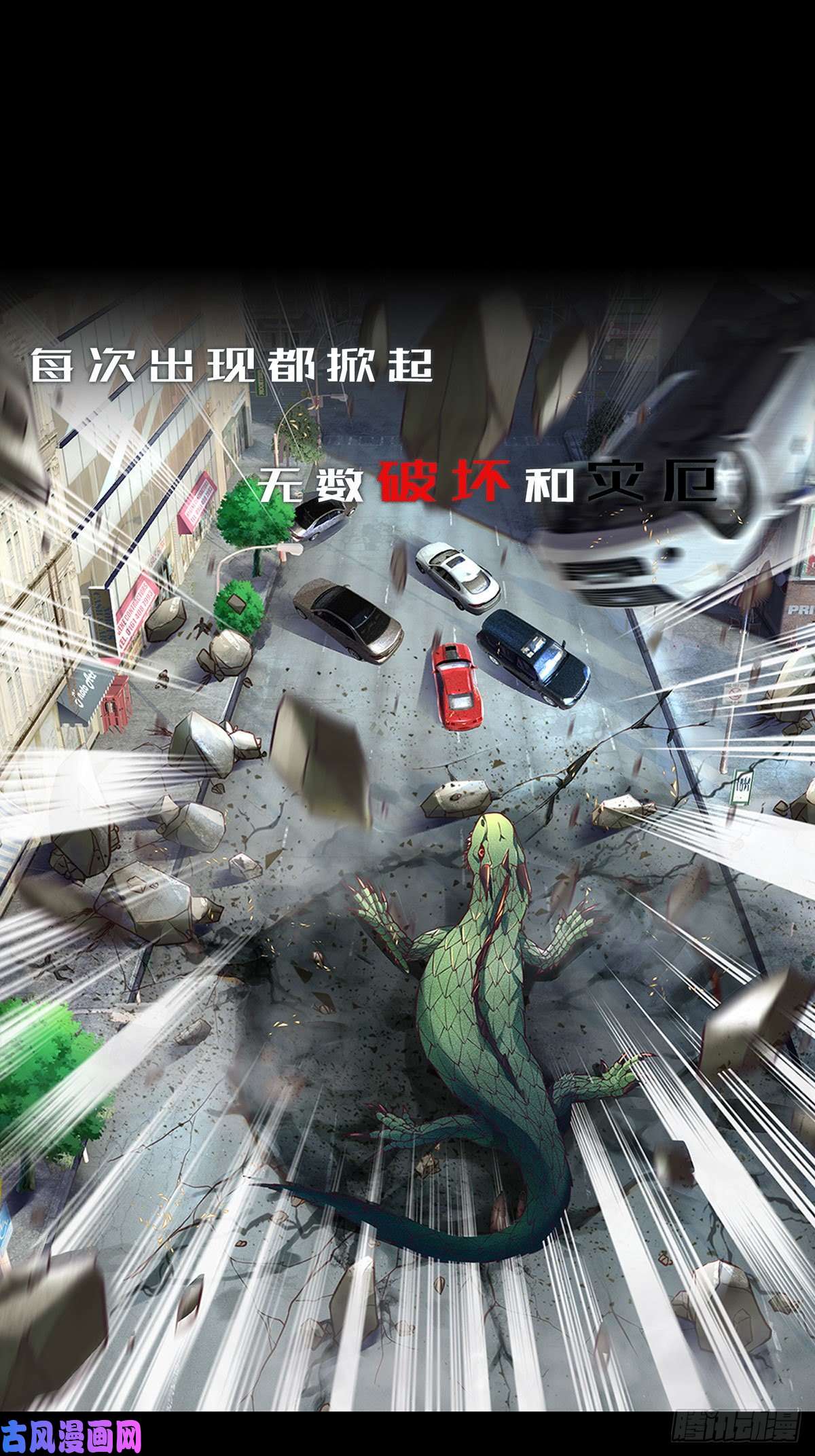 开局被动无敌我无敌，你们随意