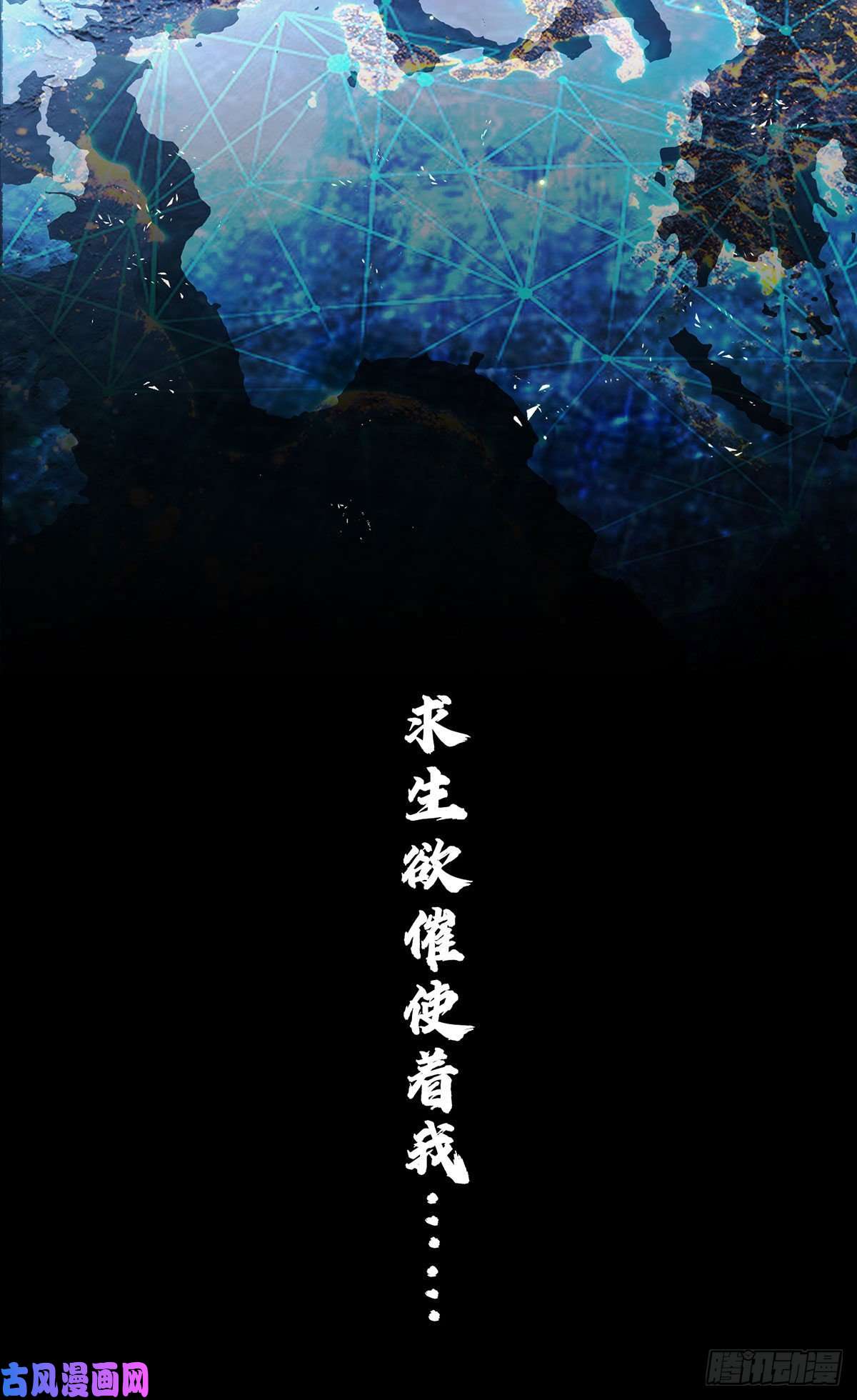 开局被动无敌我无敌，你们随意