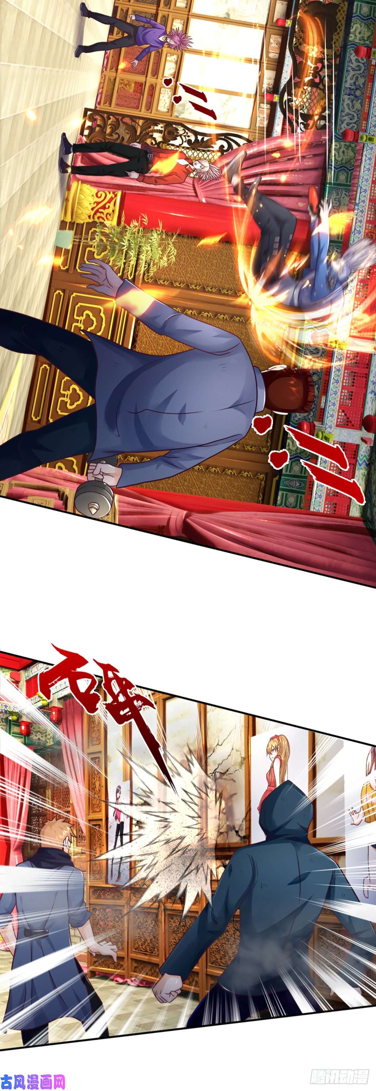 开局被动无敌第7话 我就想摸个鱼