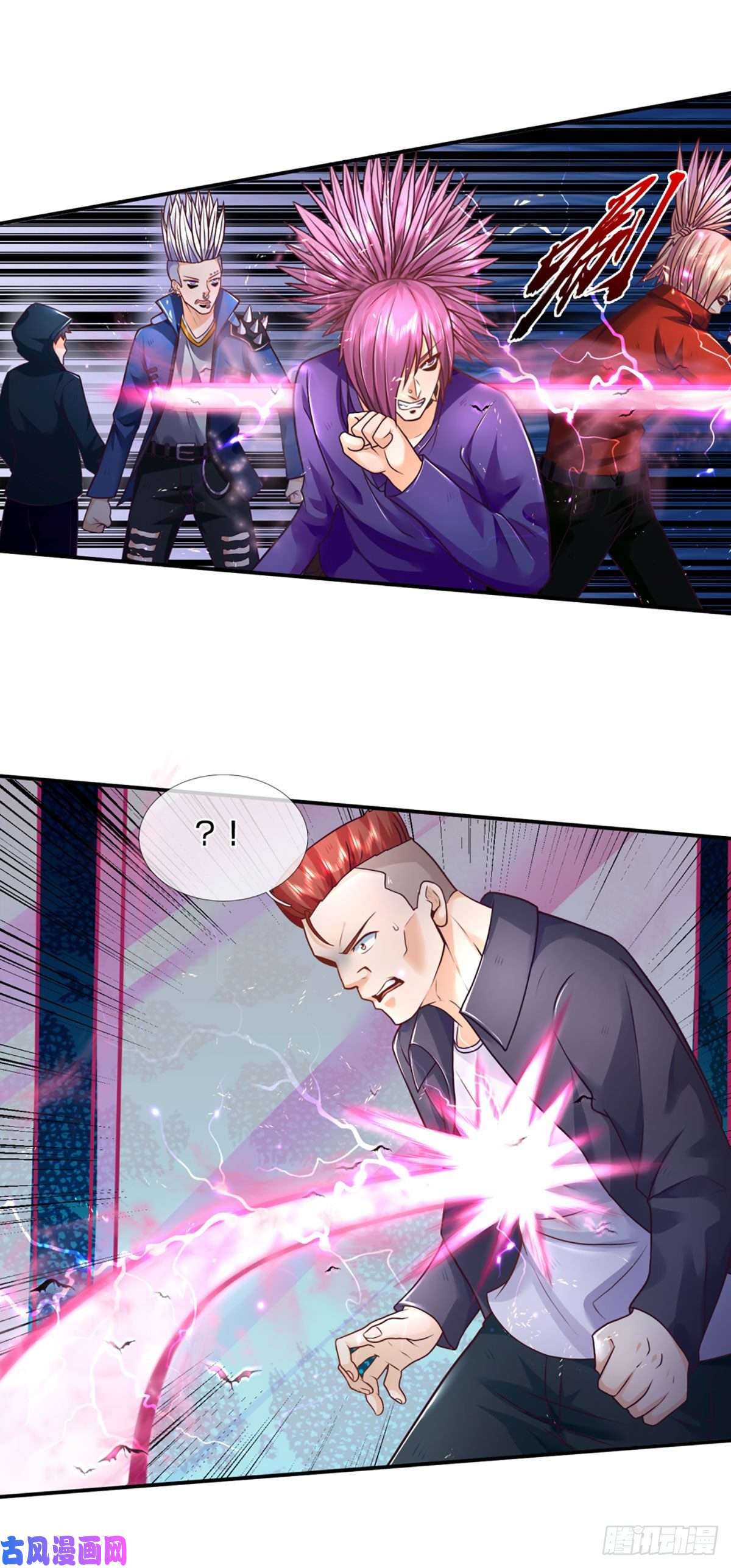 开局被动无敌第9话 梦境