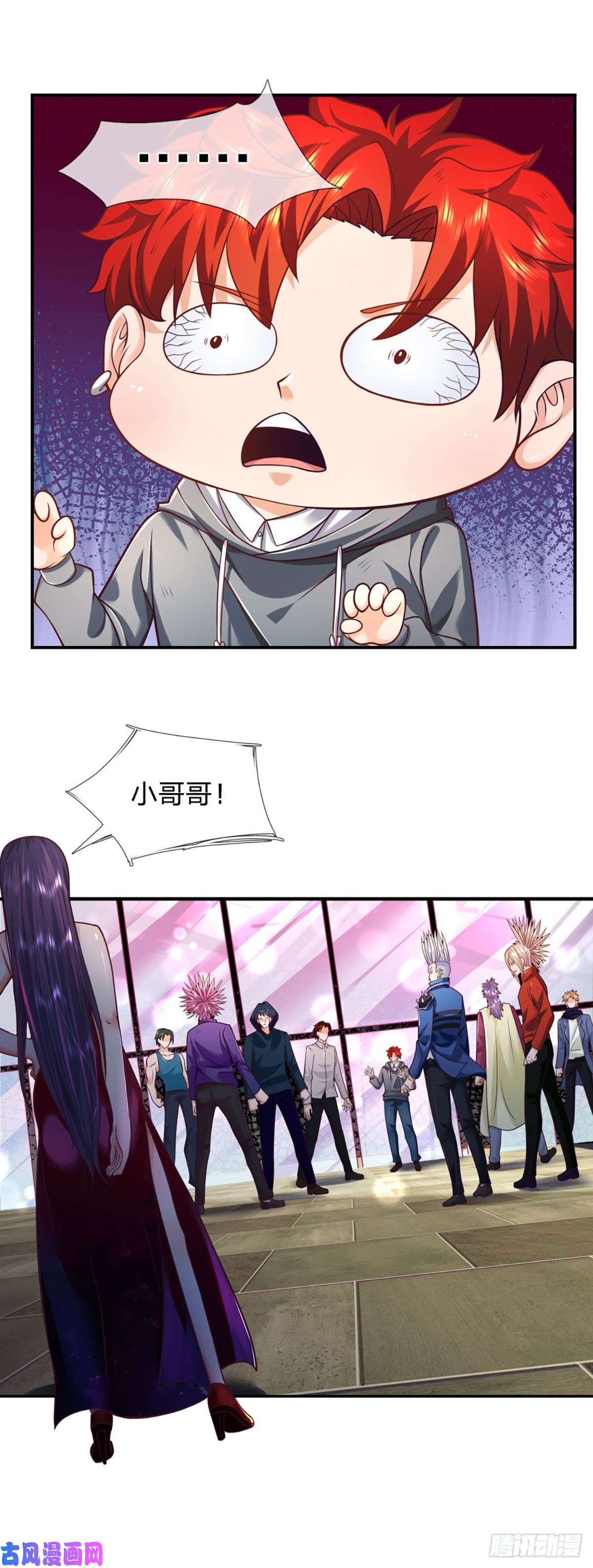 开局被动无敌第10话 我们还有大哥！