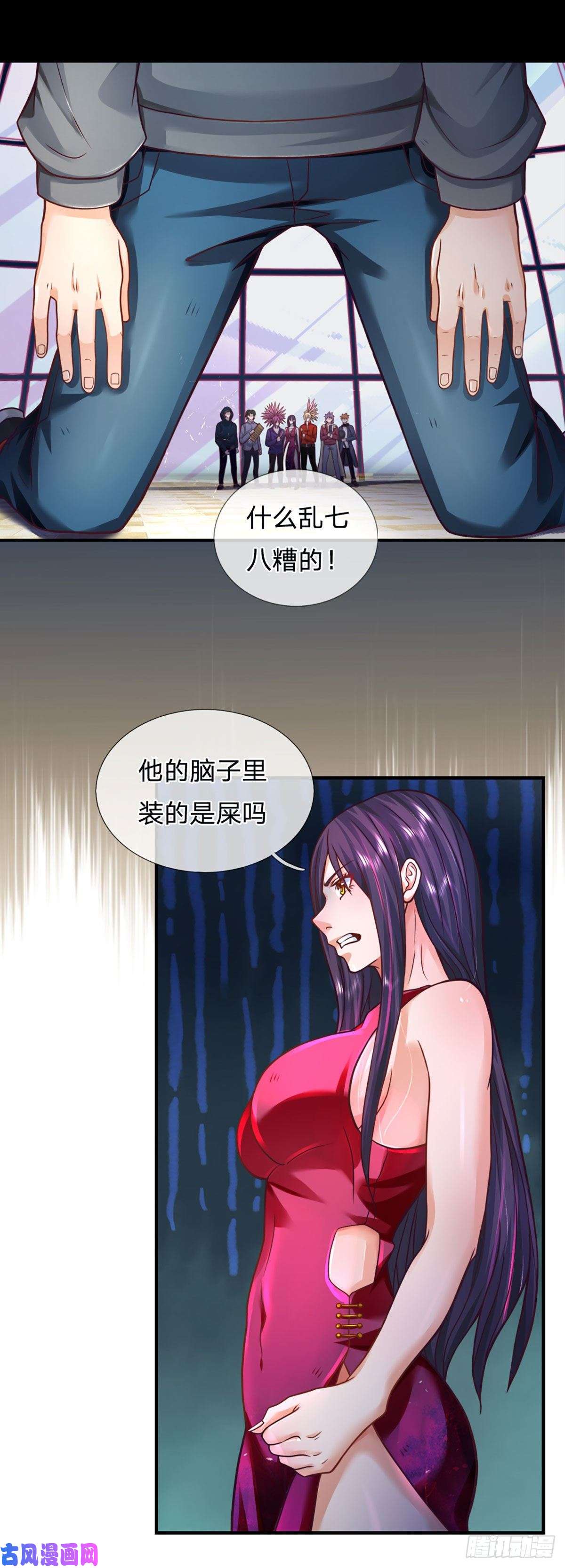 开局被动无敌第12话 恐惧深渊