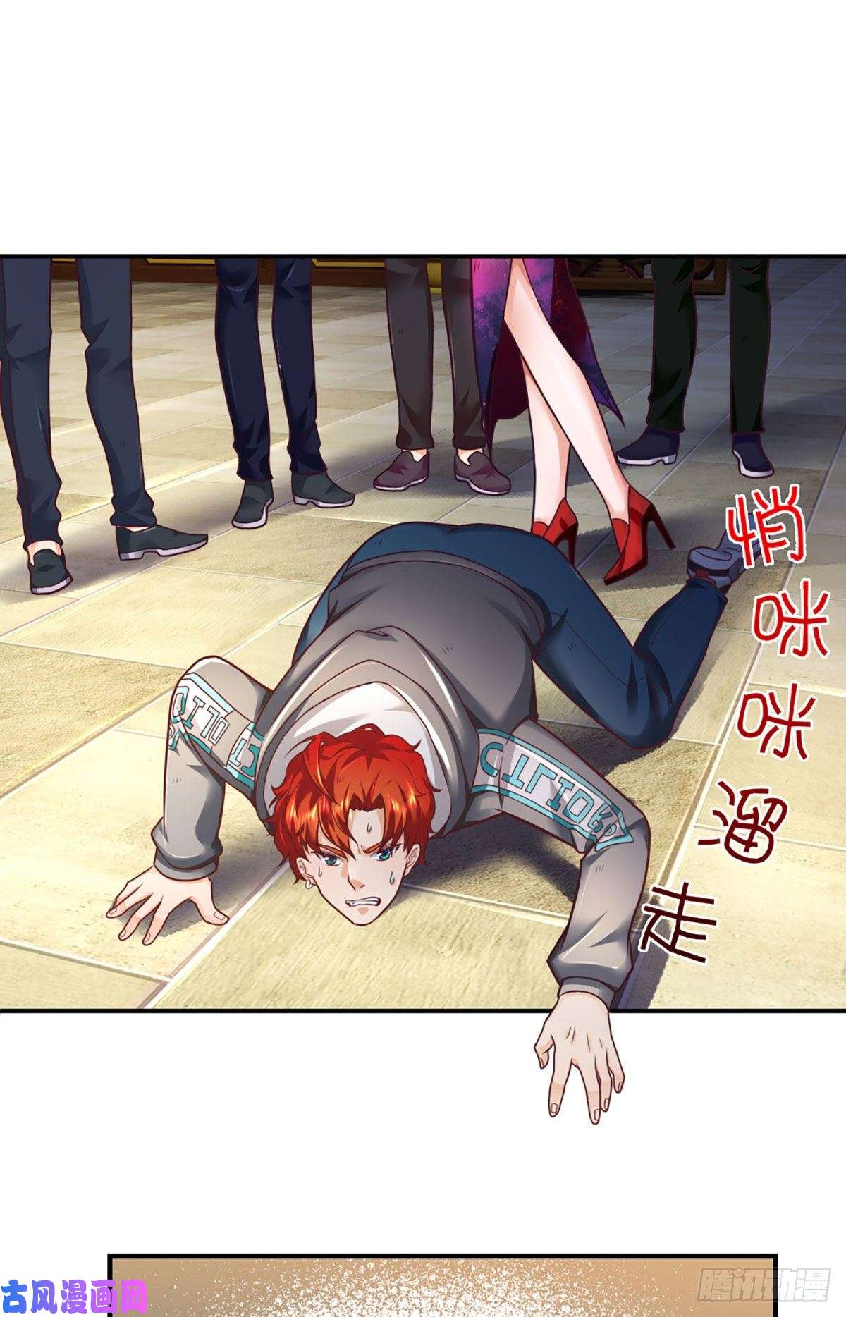 开局被动无敌第12话 恐惧深渊