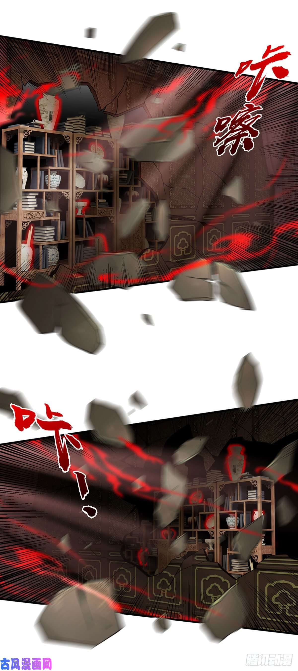 开局被动无敌第14话 朋友圈文章你也信？