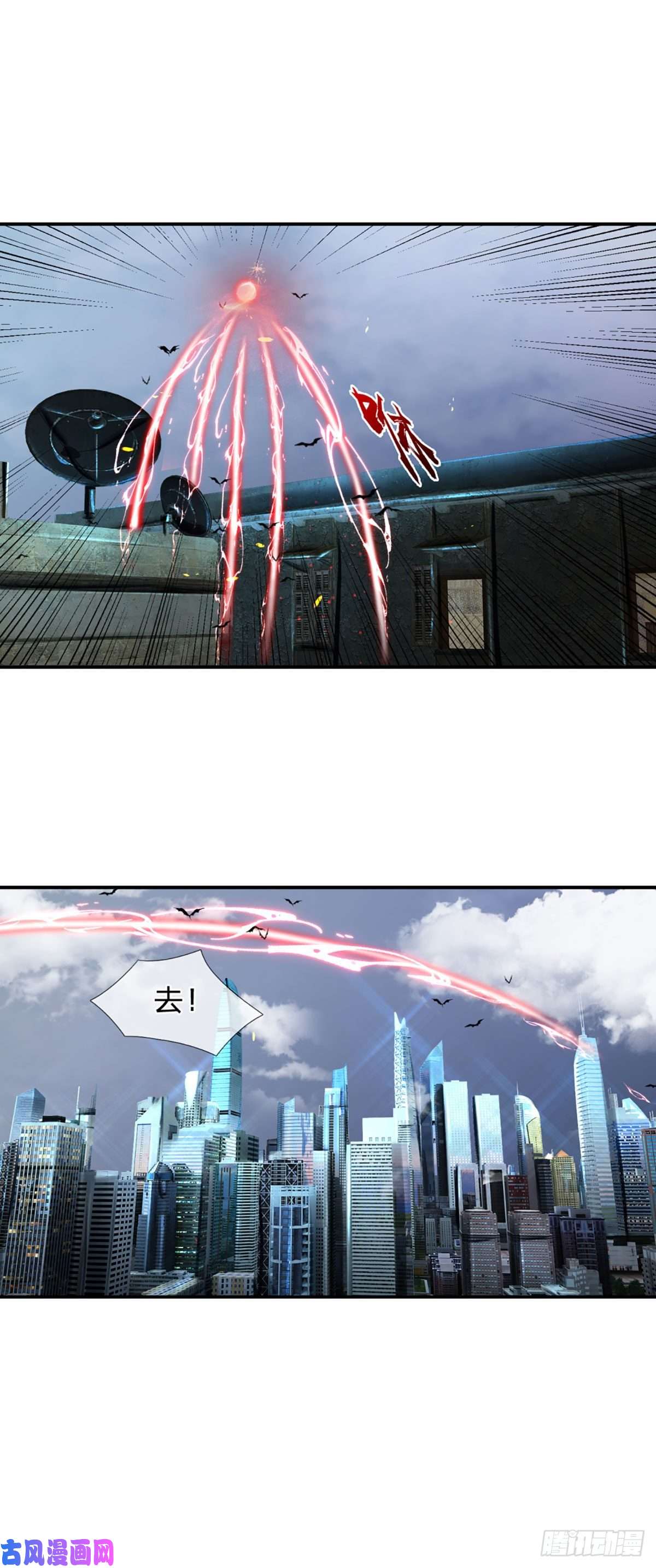 开局被动无敌第16话 潜藏的种子