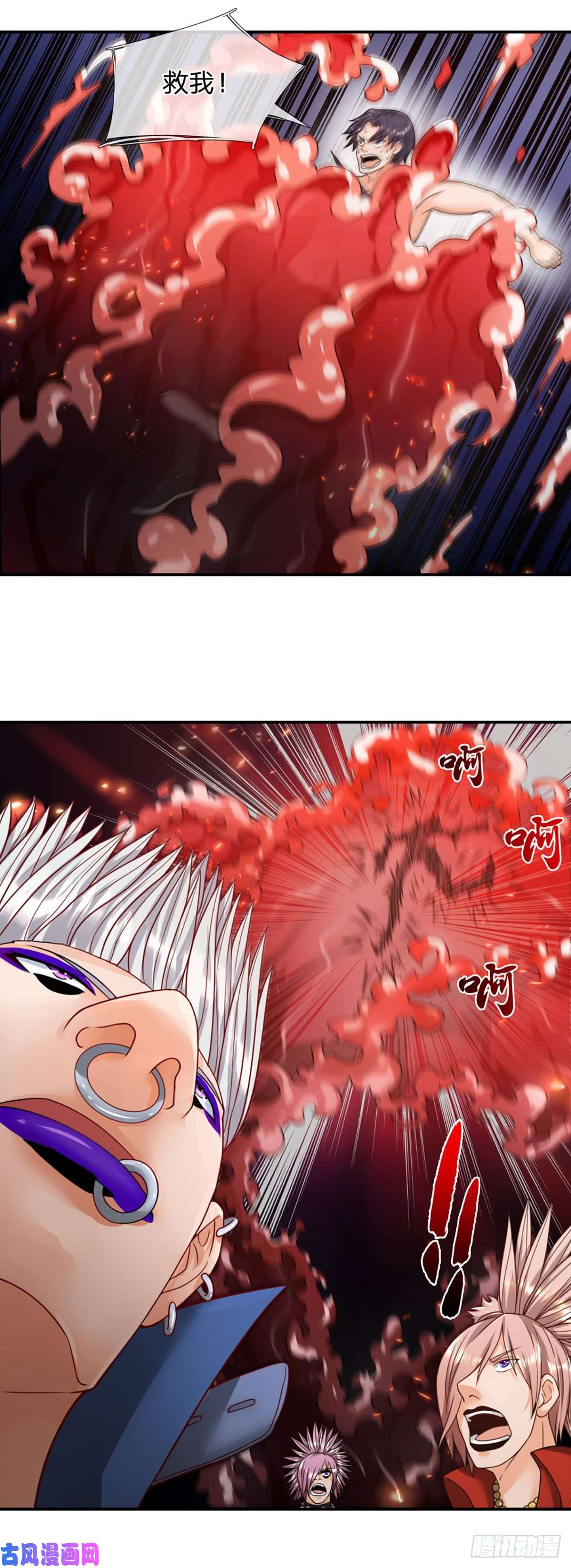 开局被动无敌第17话 一切就全靠大哥了