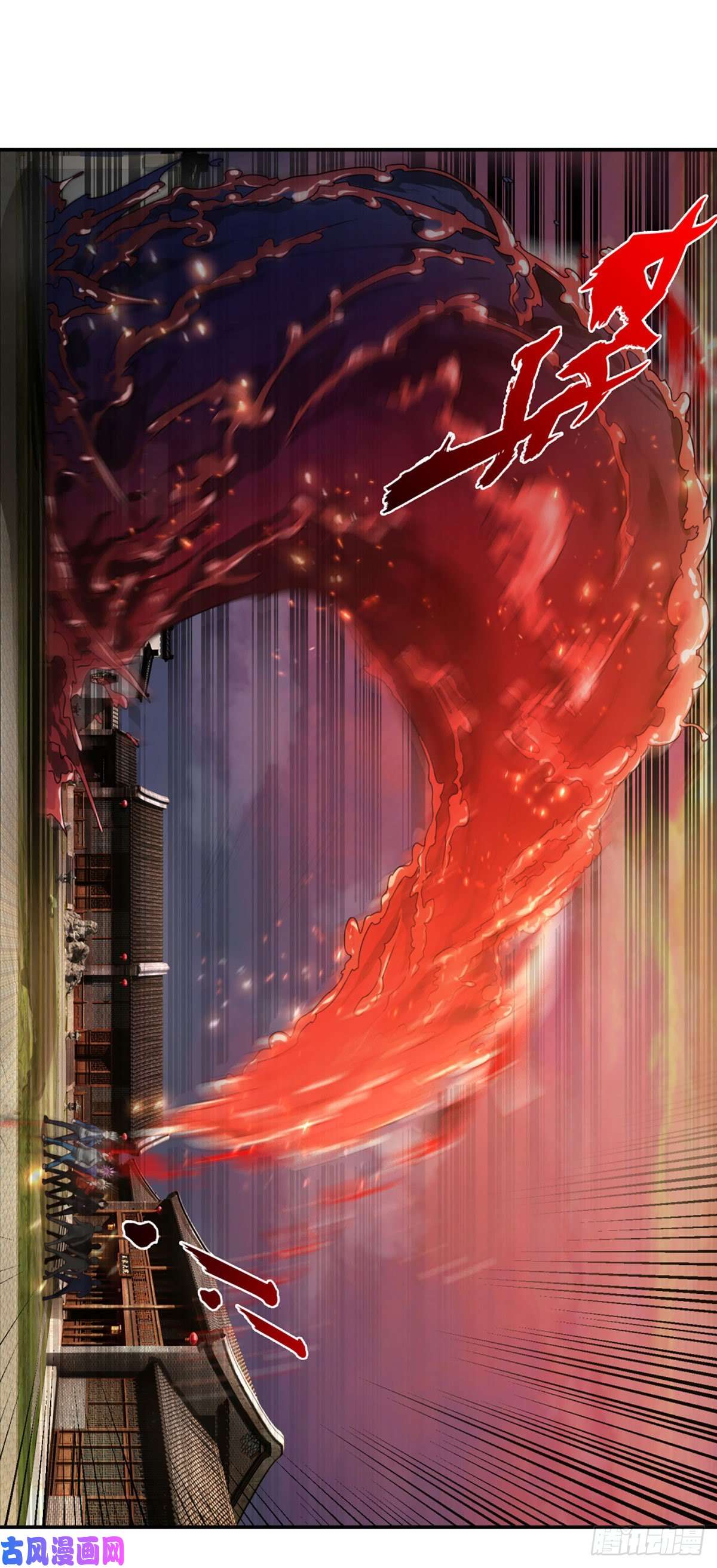 开局被动无敌第17话 一切就全靠大哥了