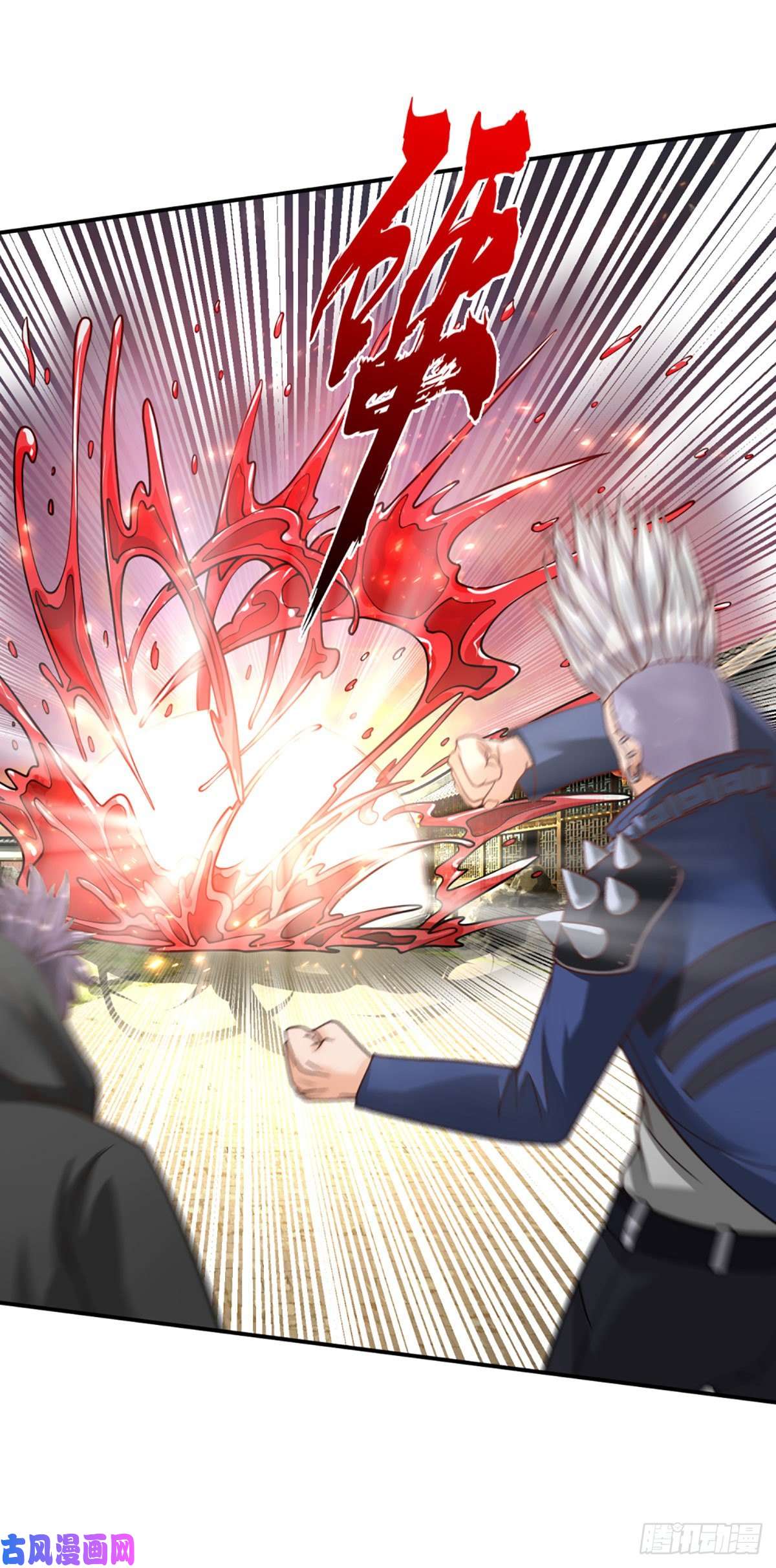 开局被动无敌第18话 用钱买命