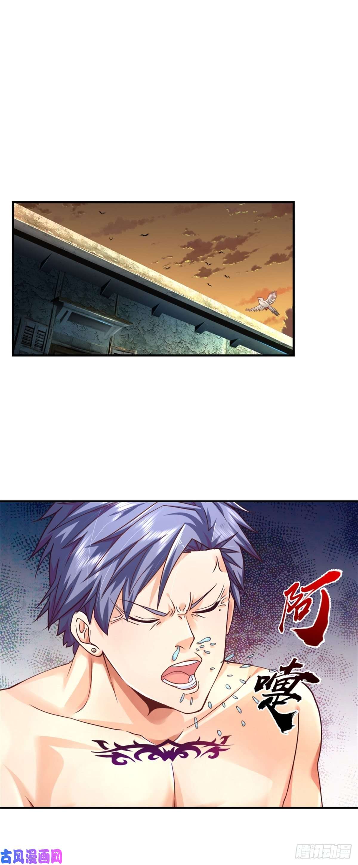 开局被动无敌第19话 行为艺术