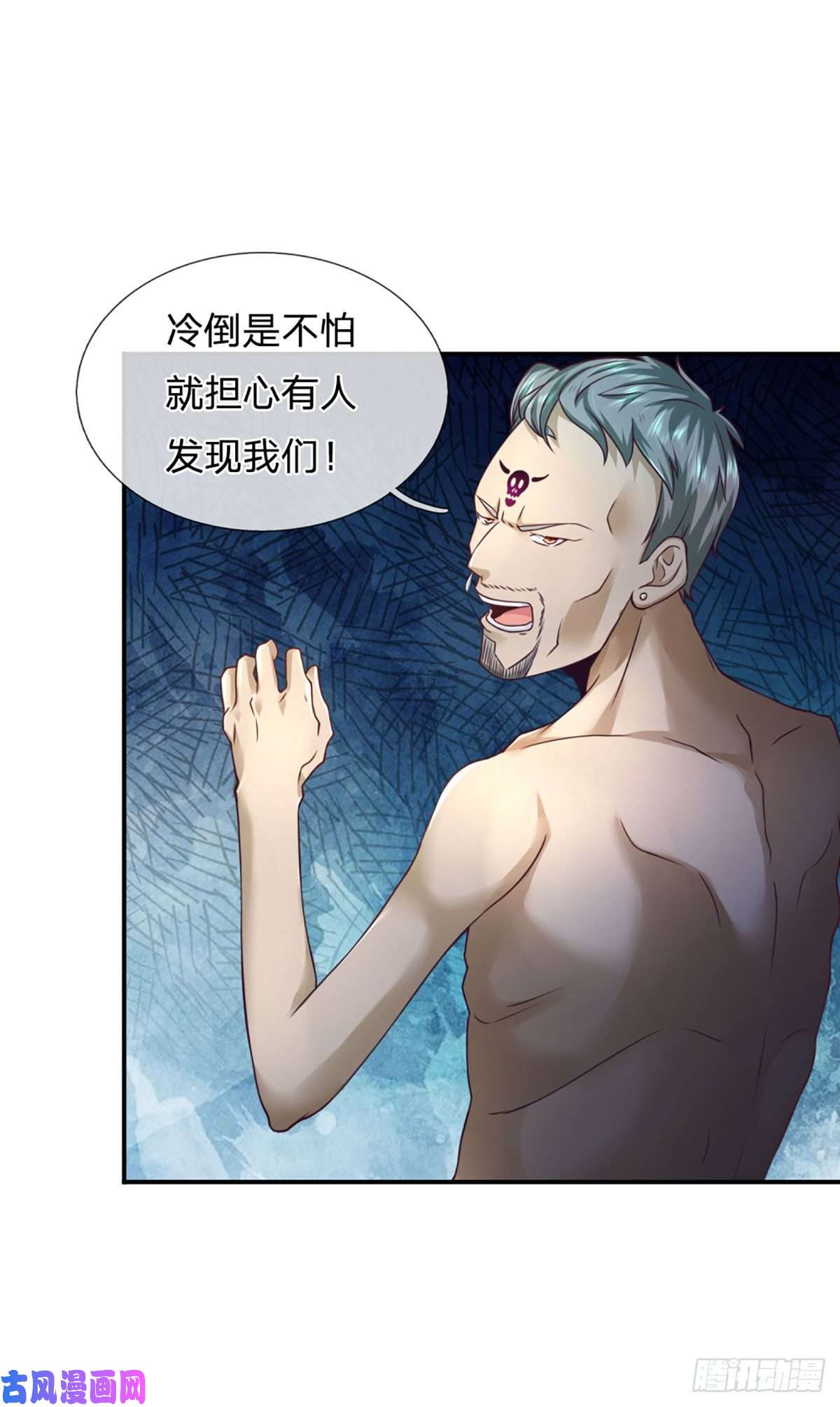 开局被动无敌第19话 行为艺术