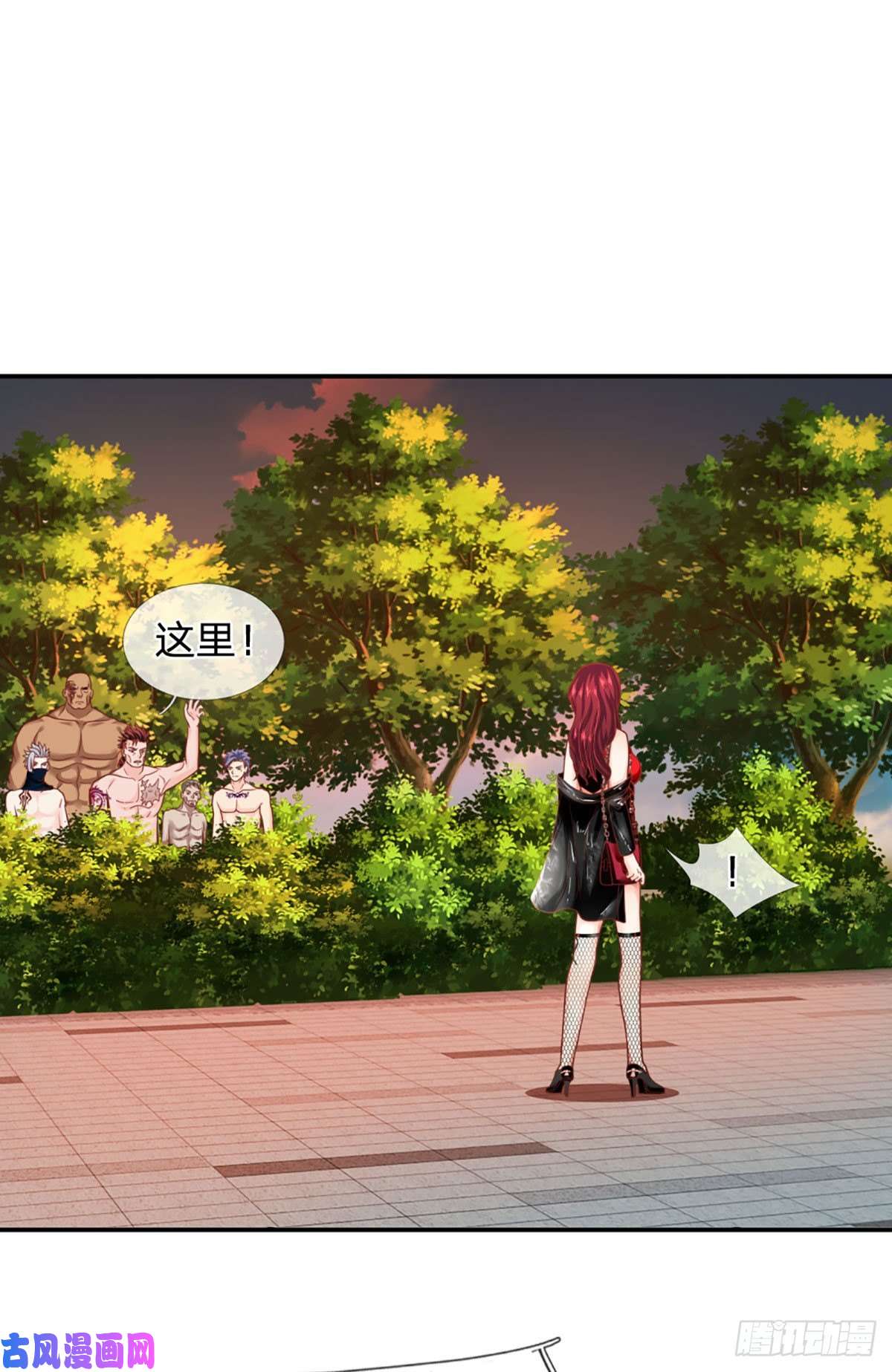 开局被动无敌第26话 种子，同化