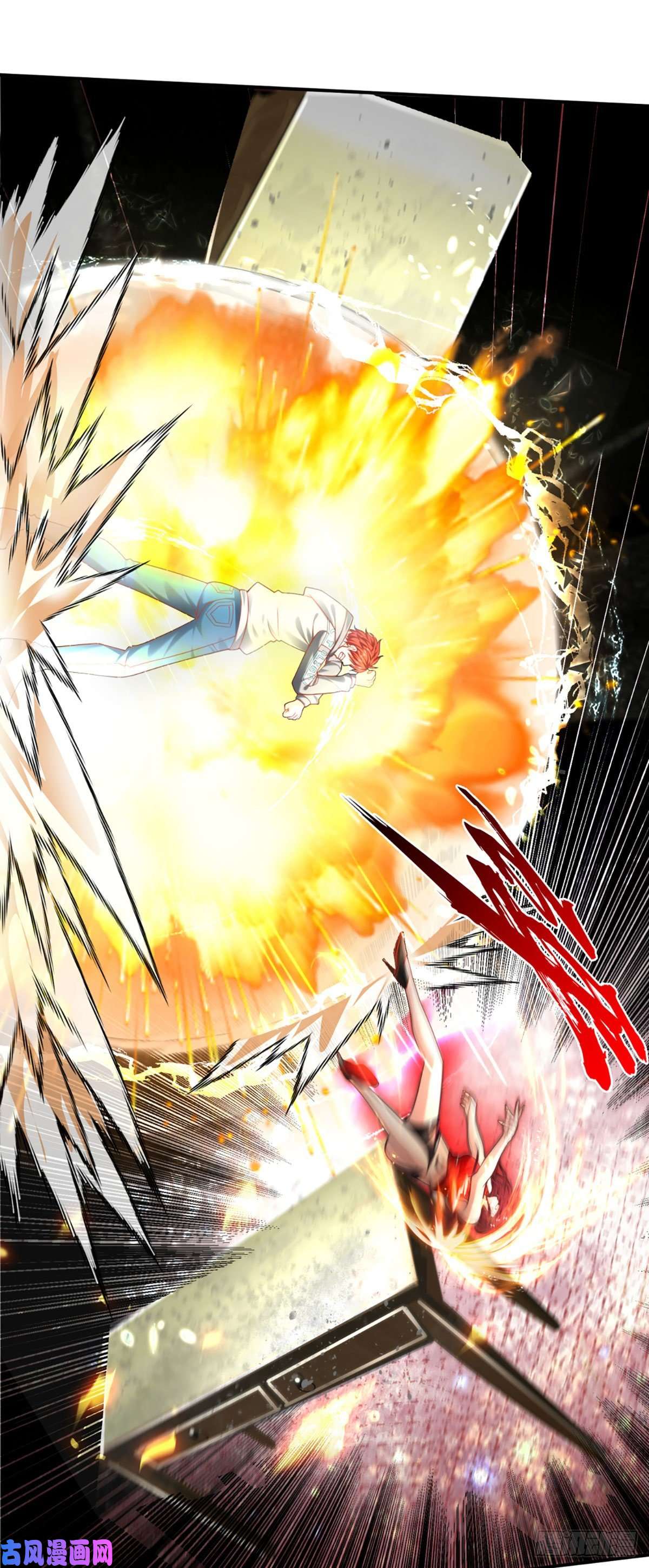 开局被动无敌第27话 尖叫刺激的游戏