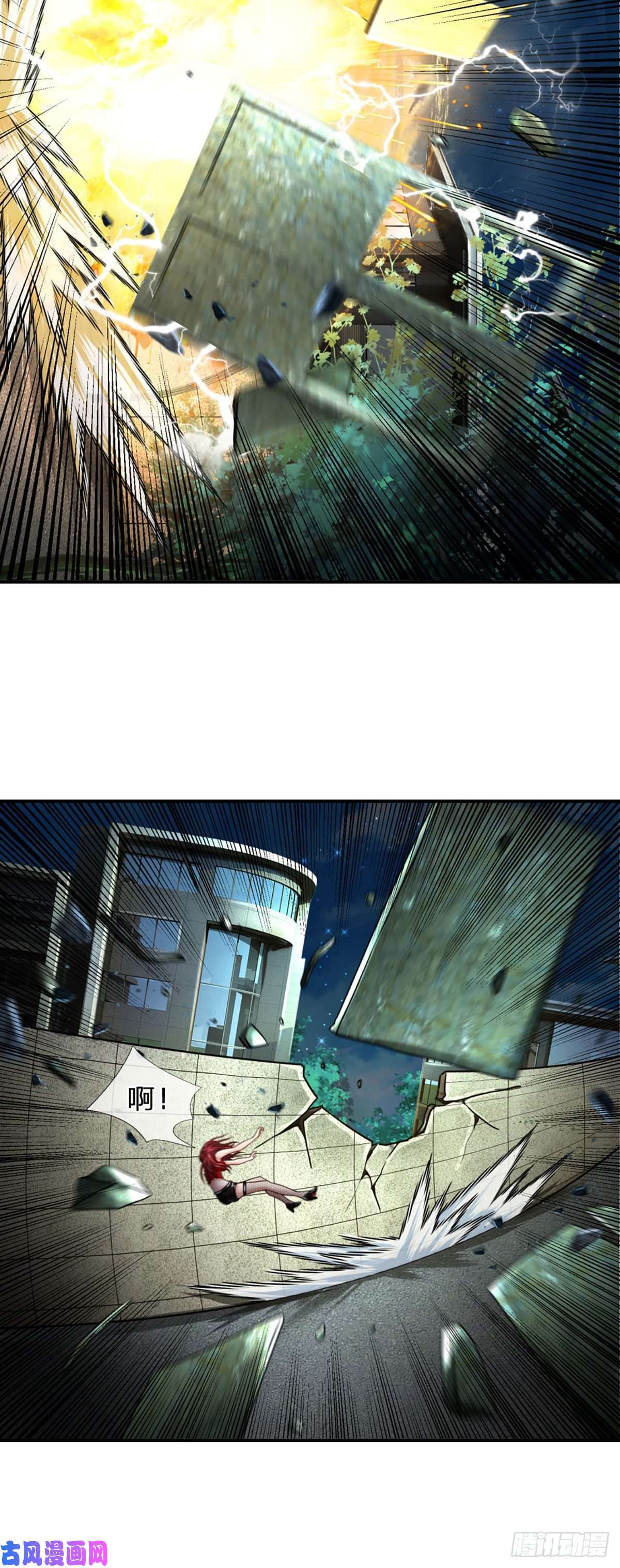 开局被动无敌第28话 越欠越多