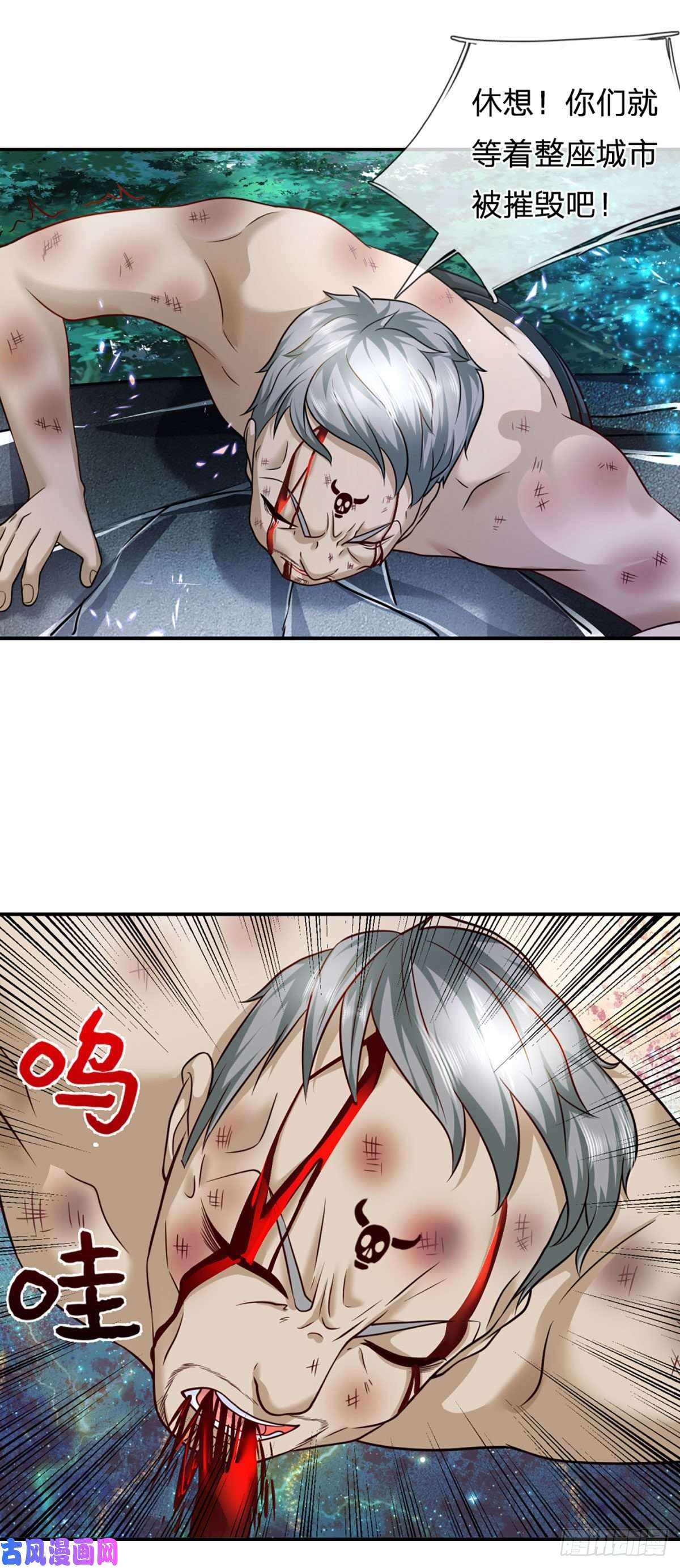 开局被动无敌第31话 赵日天的实力