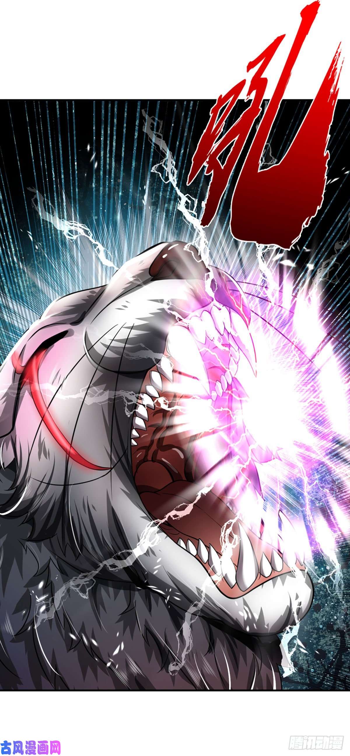 开局被动无敌第31话 赵日天的实力