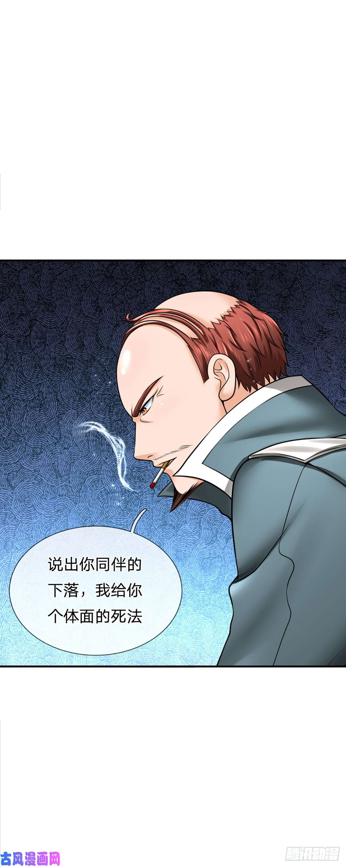 开局被动无敌第31话 赵日天的实力