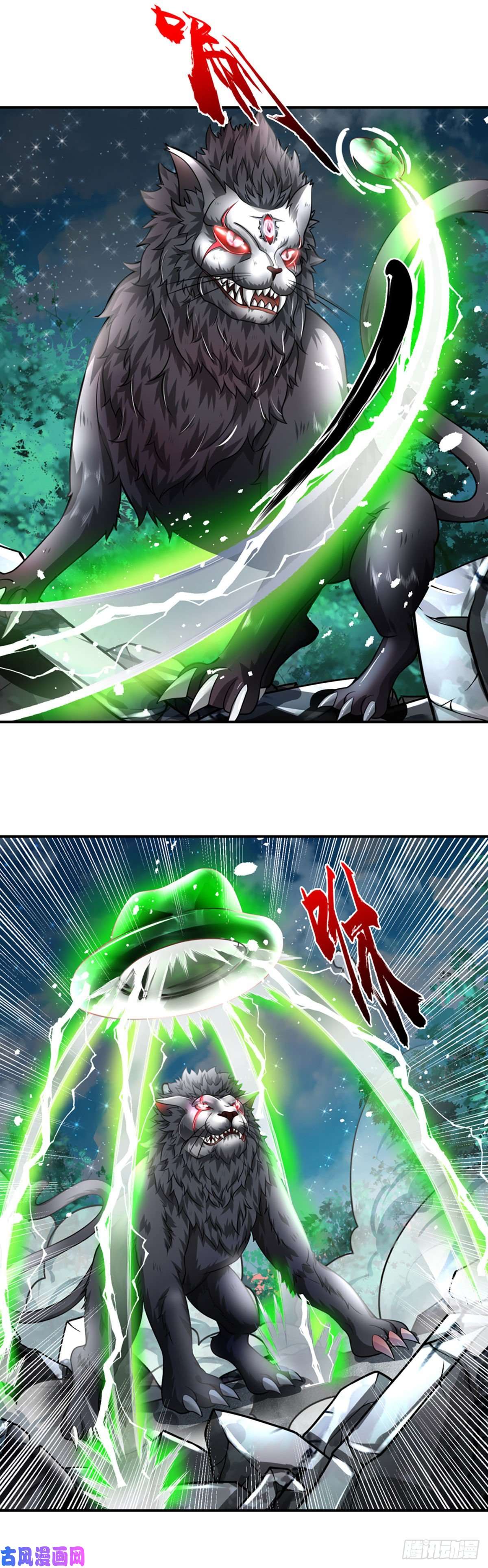 开局被动无敌第31话 赵日天的实力