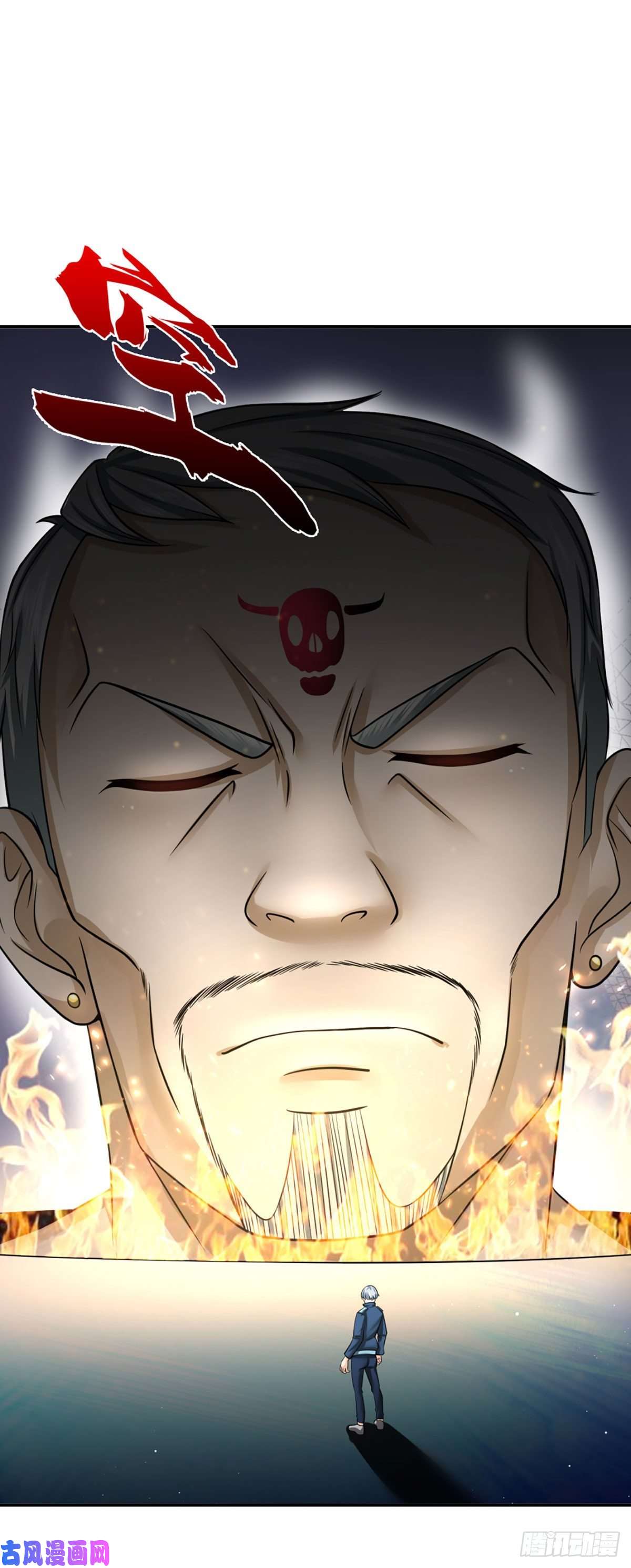 开局被动无敌第32话 同化者的目的——灭城