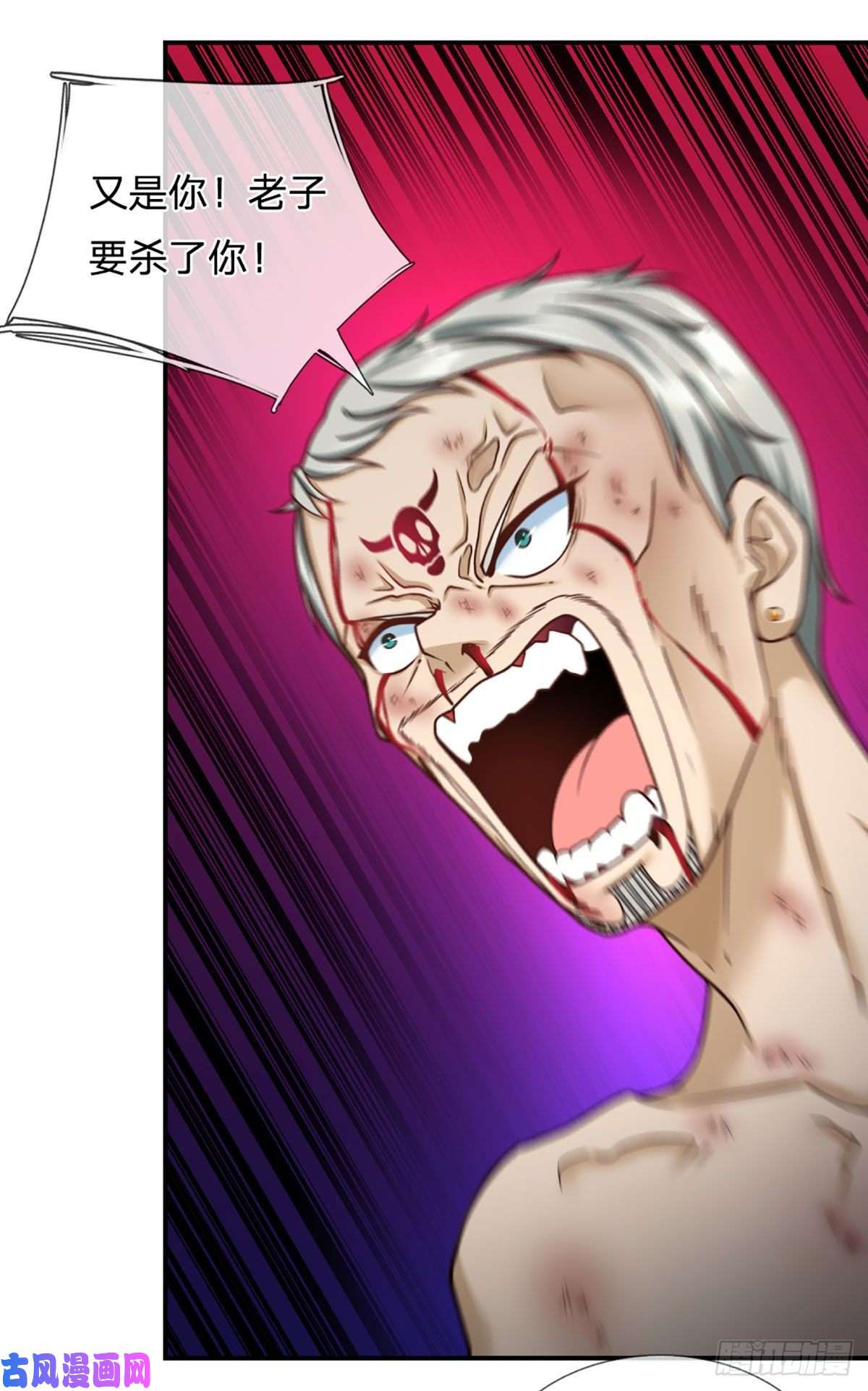 开局被动无敌第33话 调虎离山之计