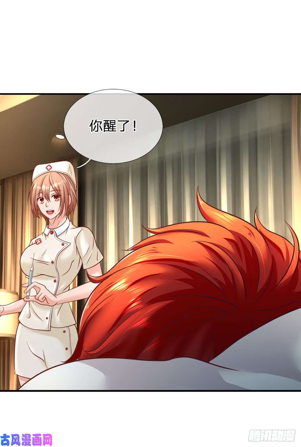 开局被动无敌第35话 新被动技能