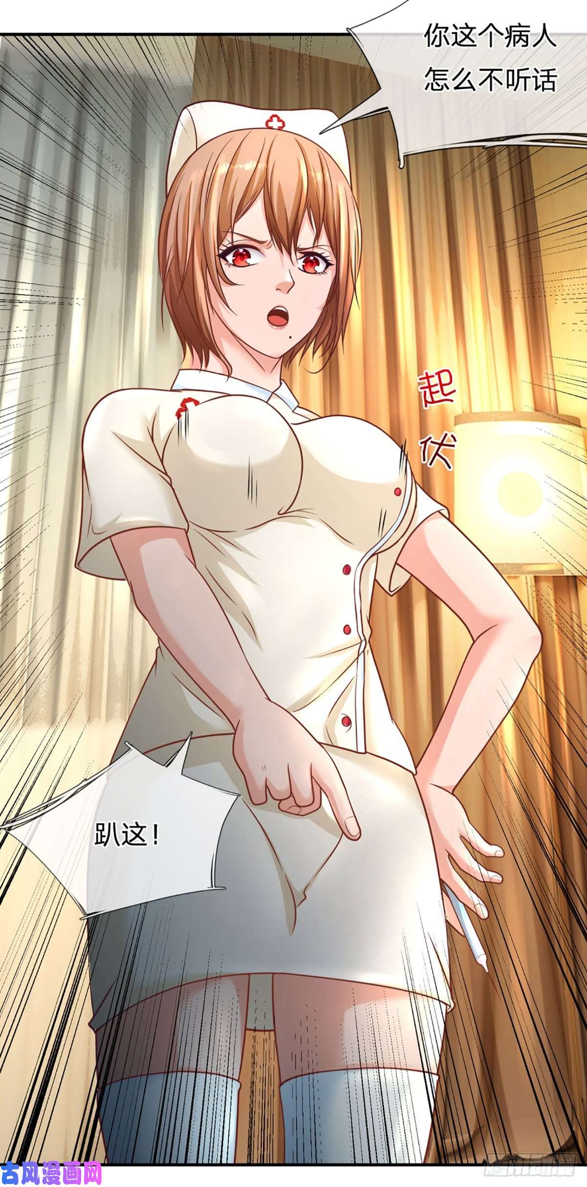 开局被动无敌第36话 百分百空手夺白刃