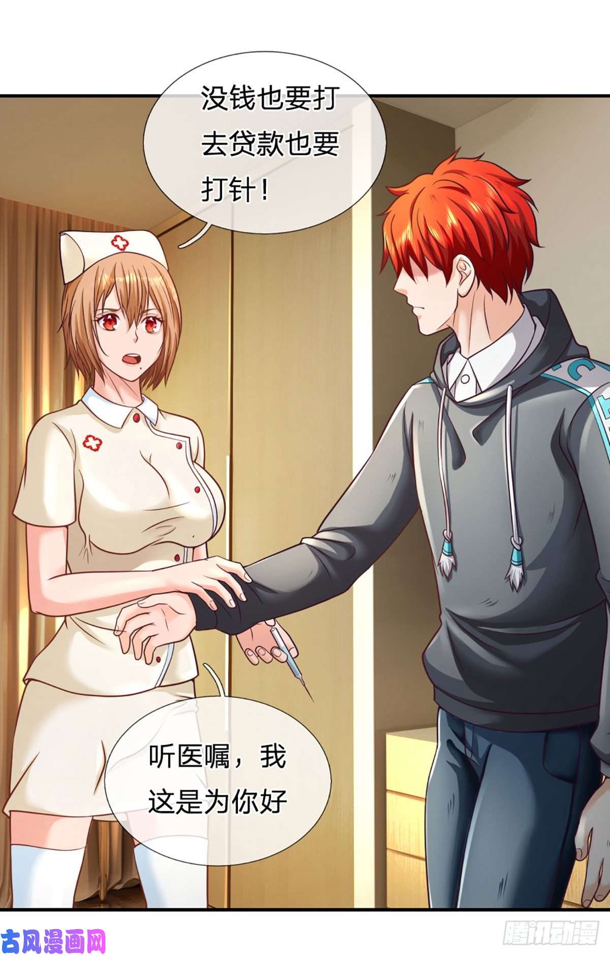 开局被动无敌第36话 百分百空手夺白刃
