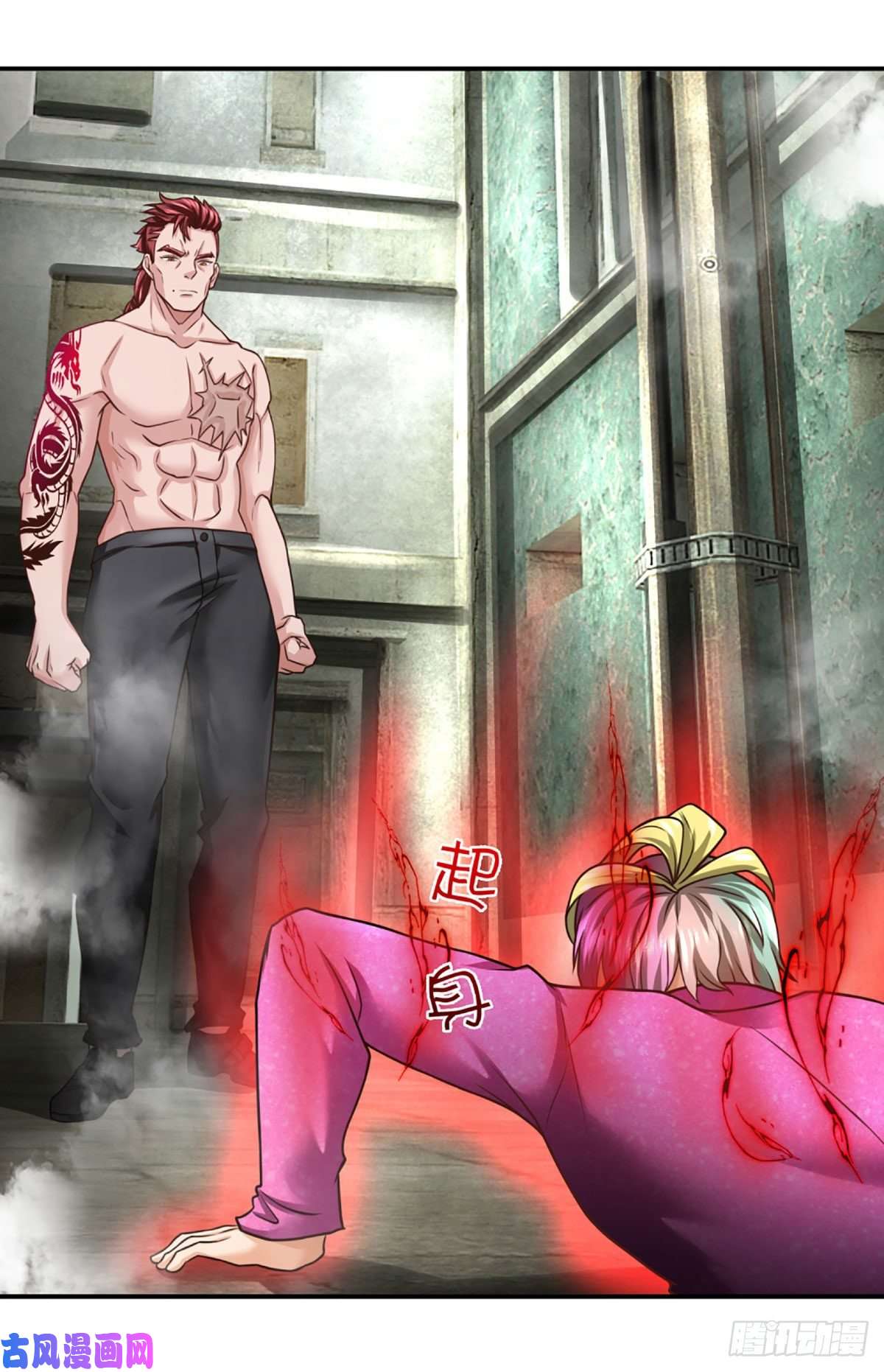 开局被动无敌第39话 图灵师的噩梦