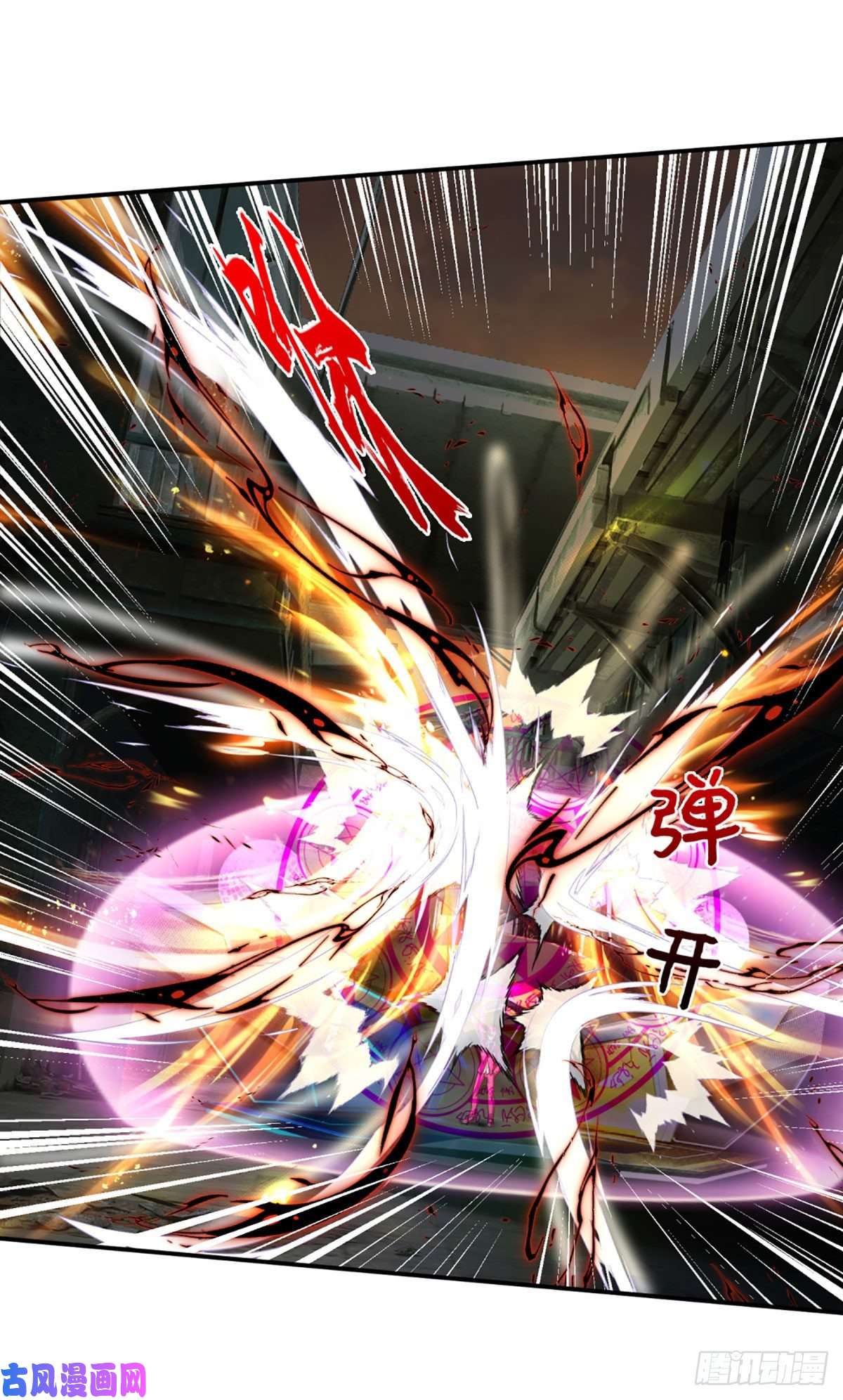 开局被动无敌第39话 图灵师的噩梦