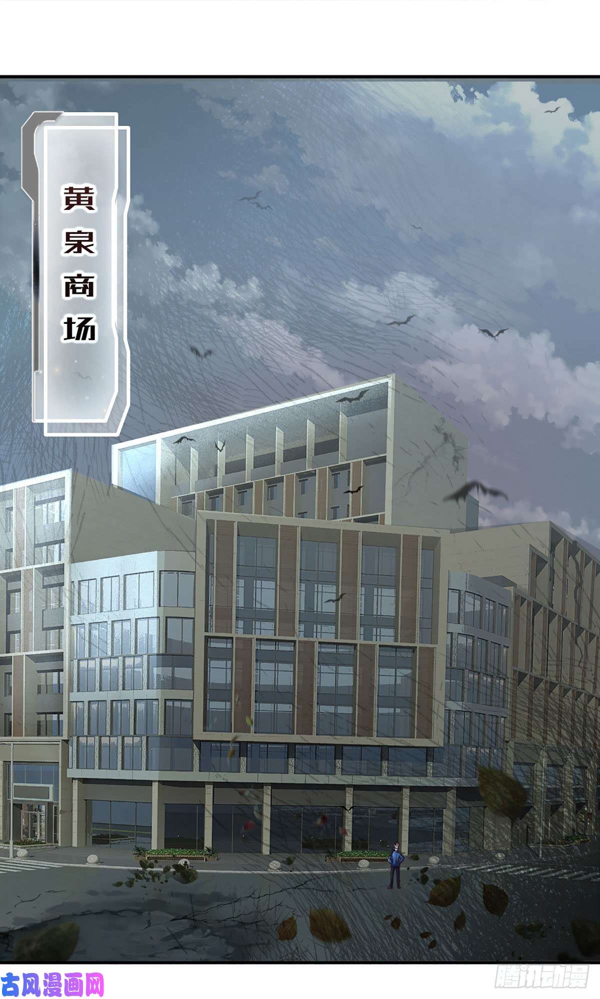 开局被动无敌第40话 强者的生存之道
