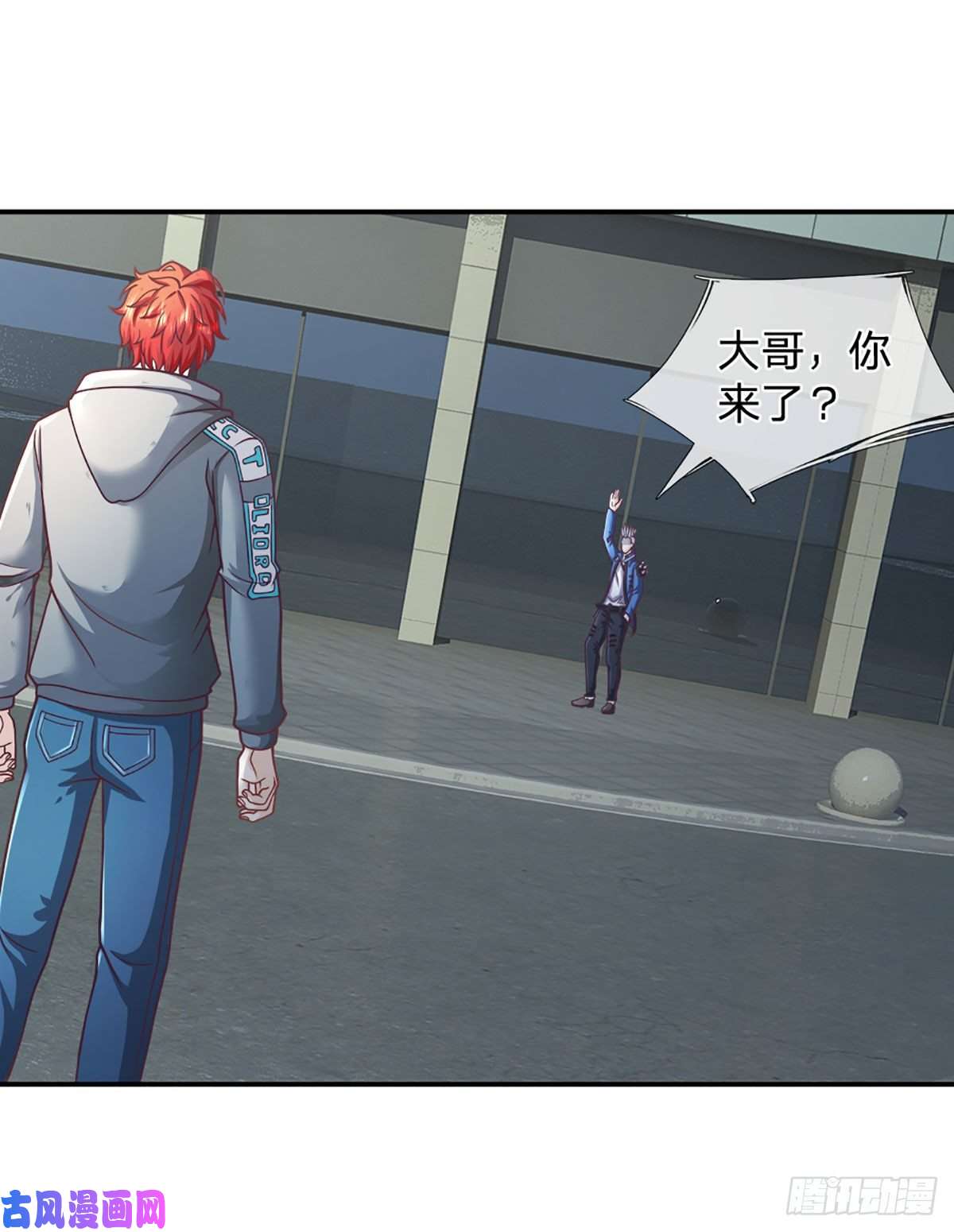 开局被动无敌第40话 强者的生存之道