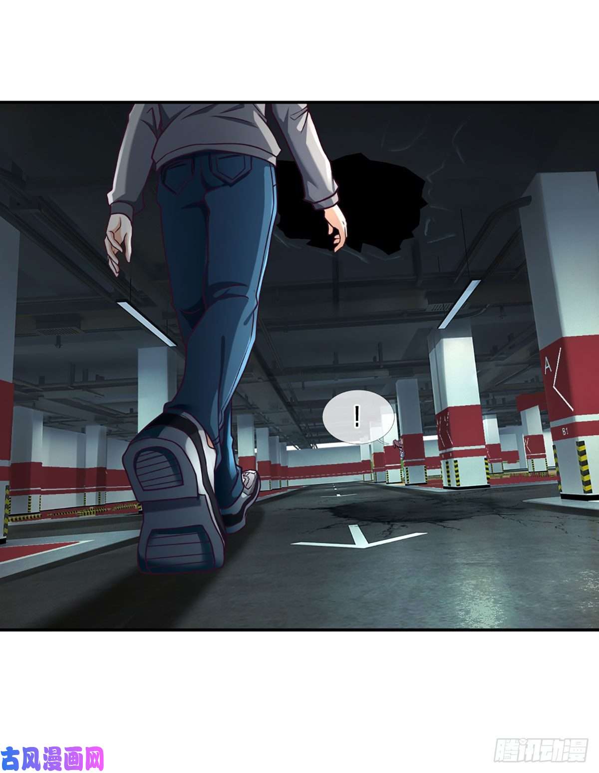 开局被动无敌第41话 一起同化吧！