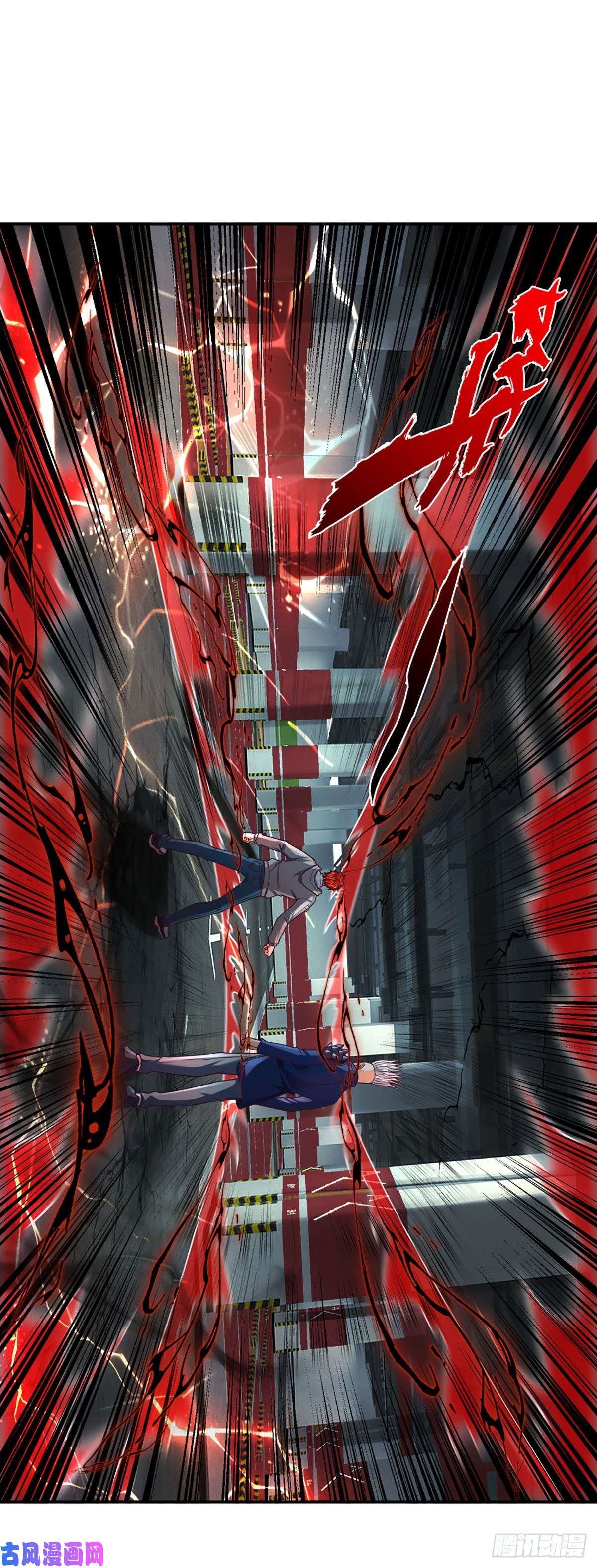 开局被动无敌第41话 一起同化吧！