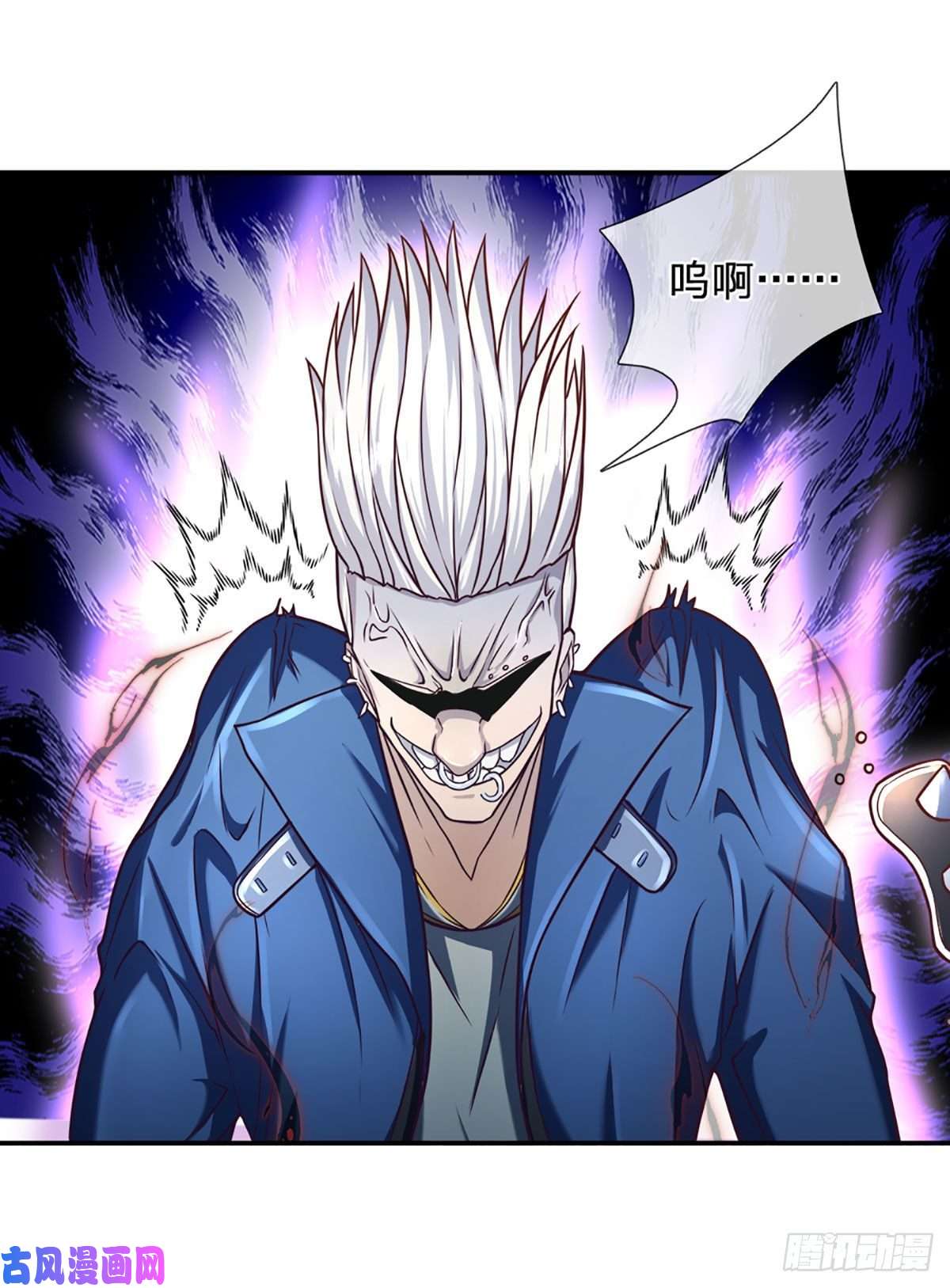 开局被动无敌第41话 一起同化吧！