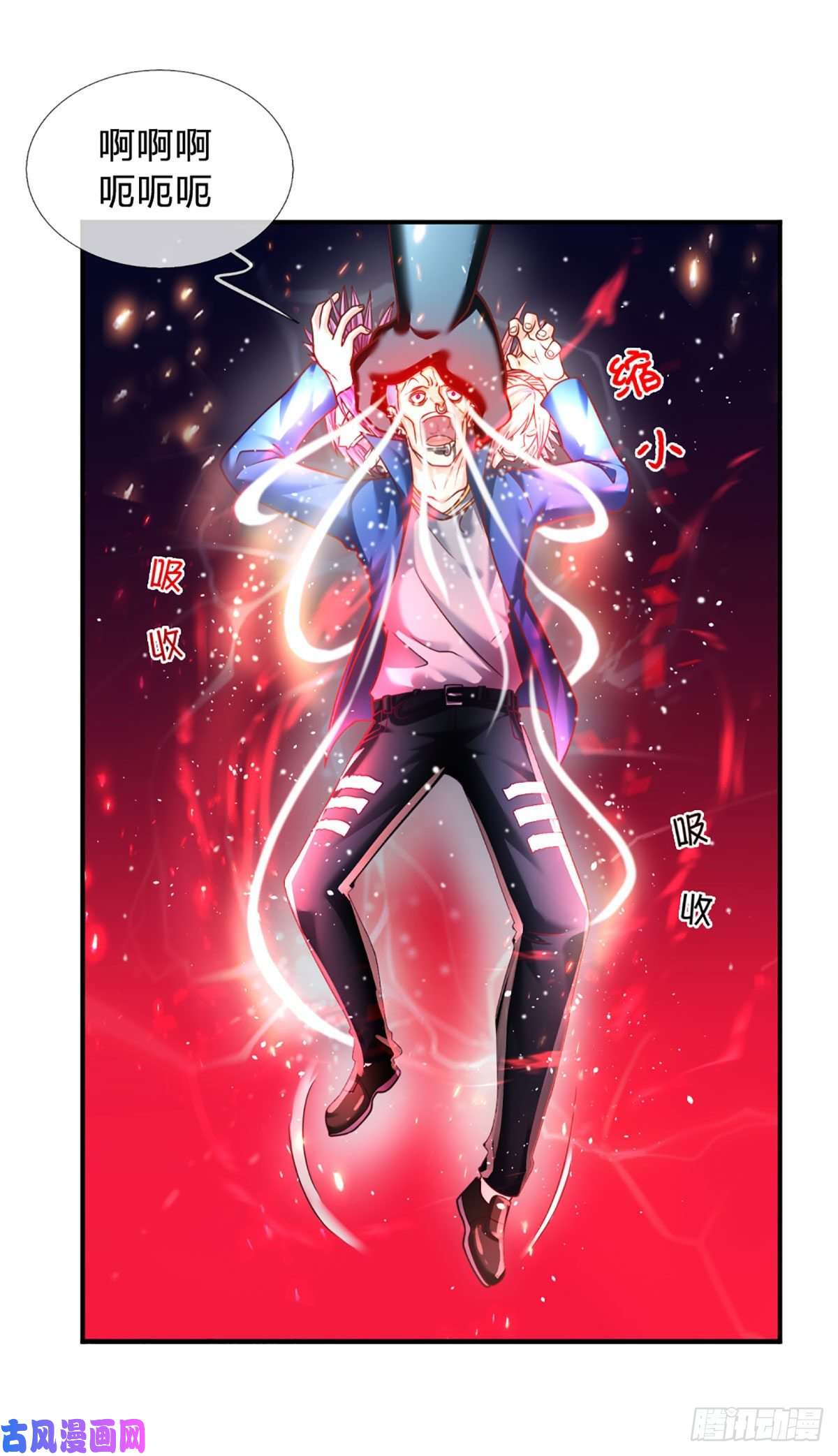 开局被动无敌第43话 反击之力的破绽
