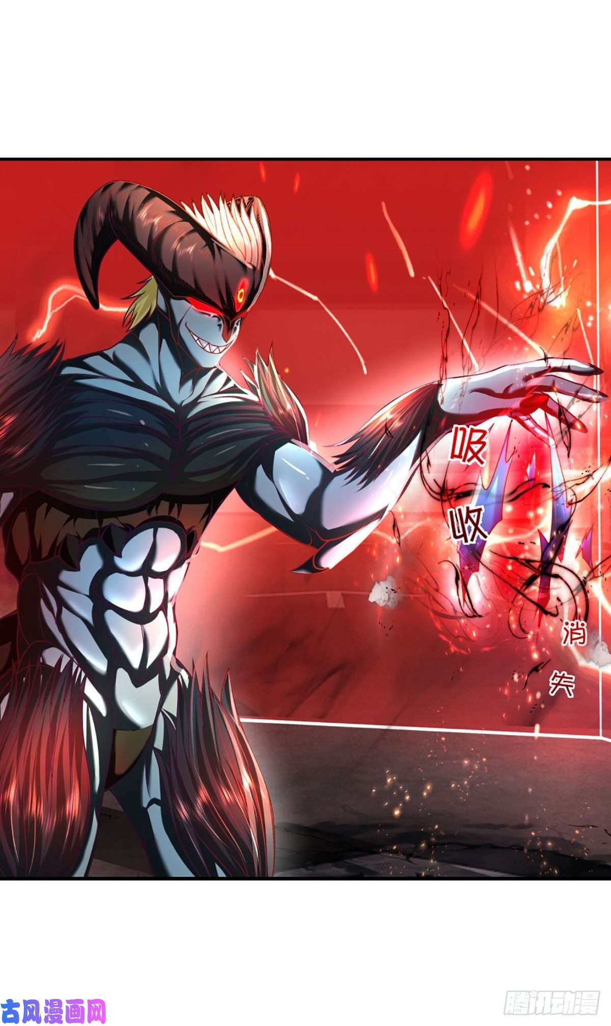 开局被动无敌第43话 反击之力的破绽