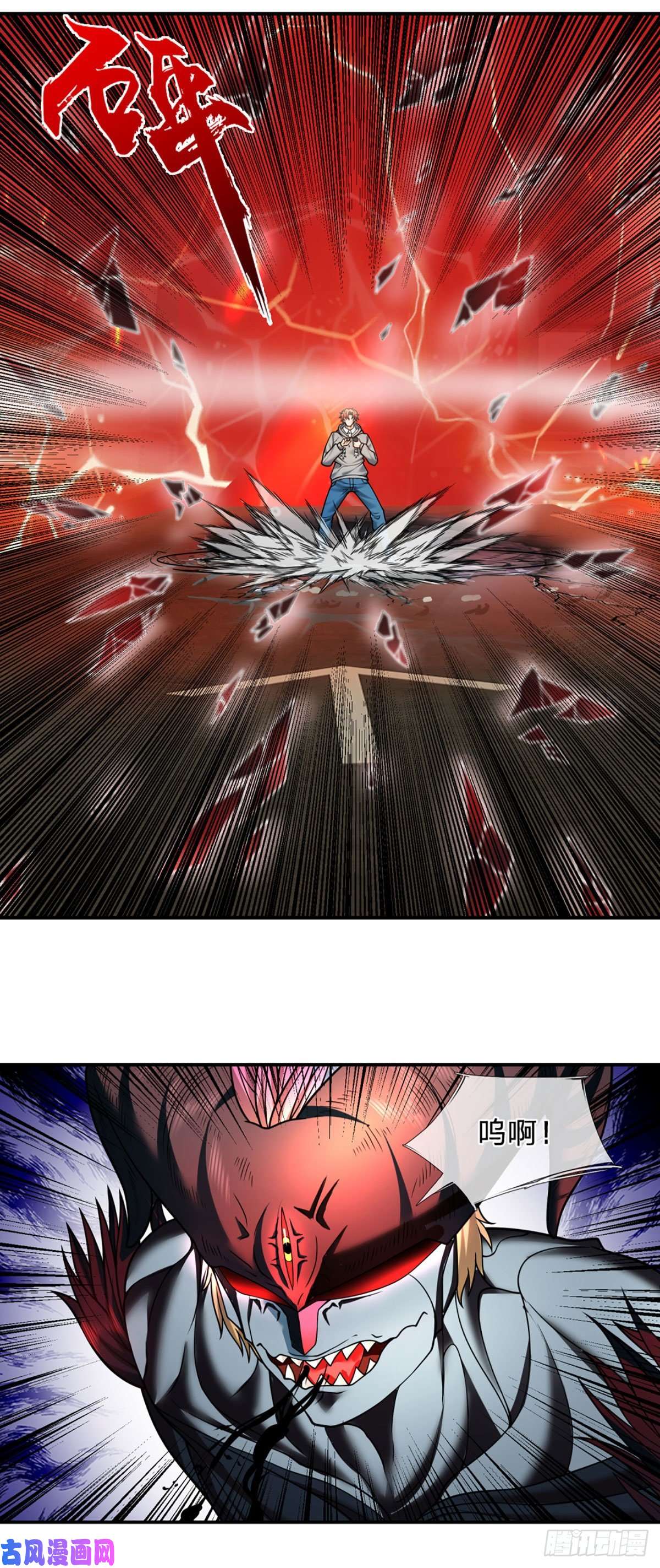 开局被动无敌第44话 穷是我的特色