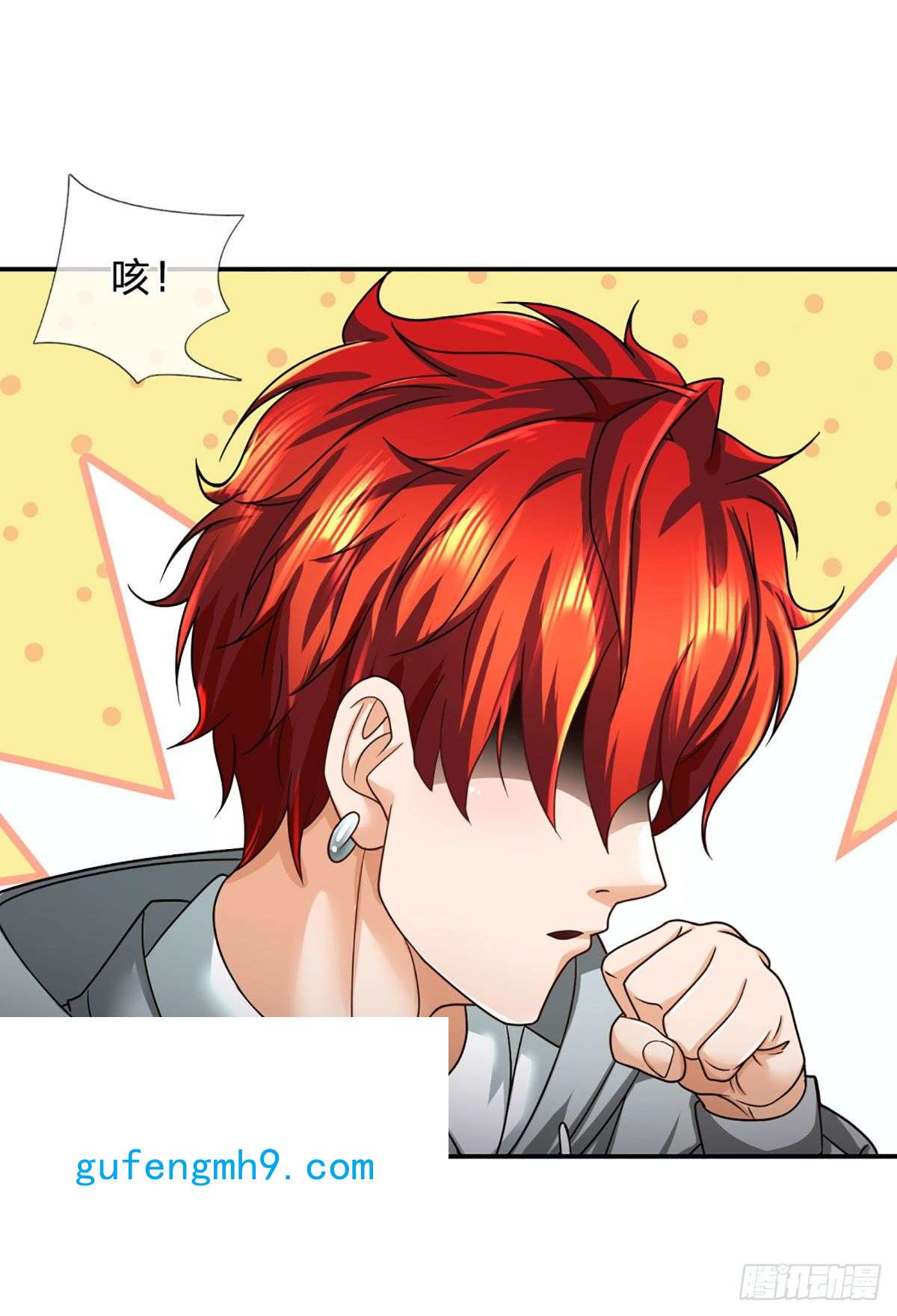 开局被动无敌第45话 喜提热搜