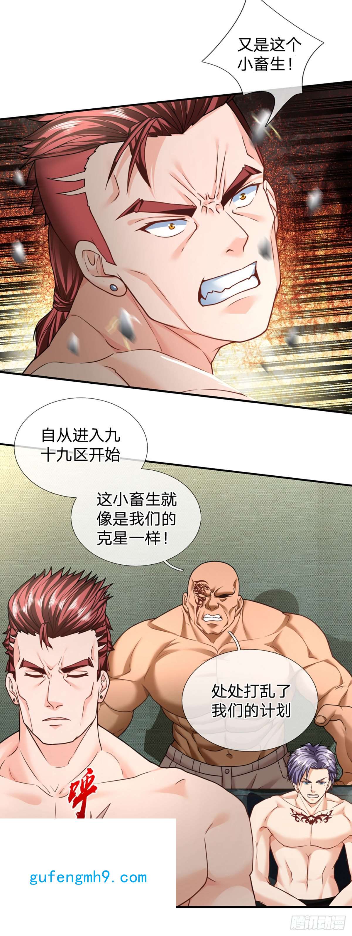 开局被动无敌第45话 喜提热搜