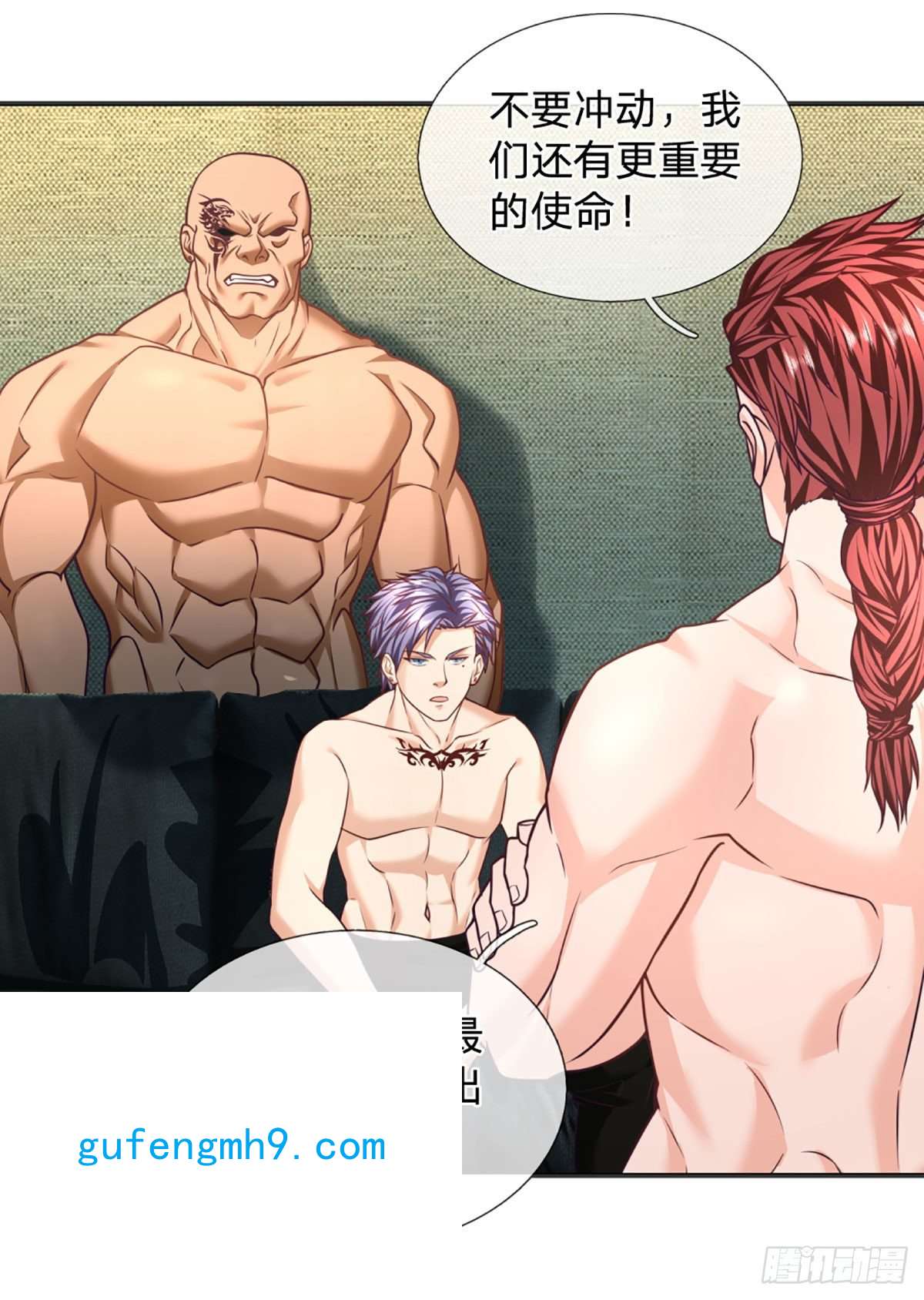 开局被动无敌第45话 喜提热搜