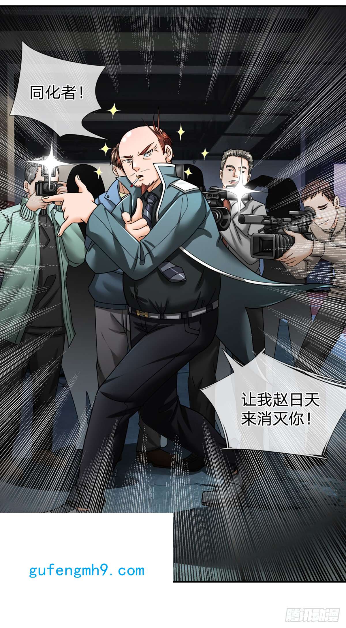 开局被动无敌第45话 喜提热搜