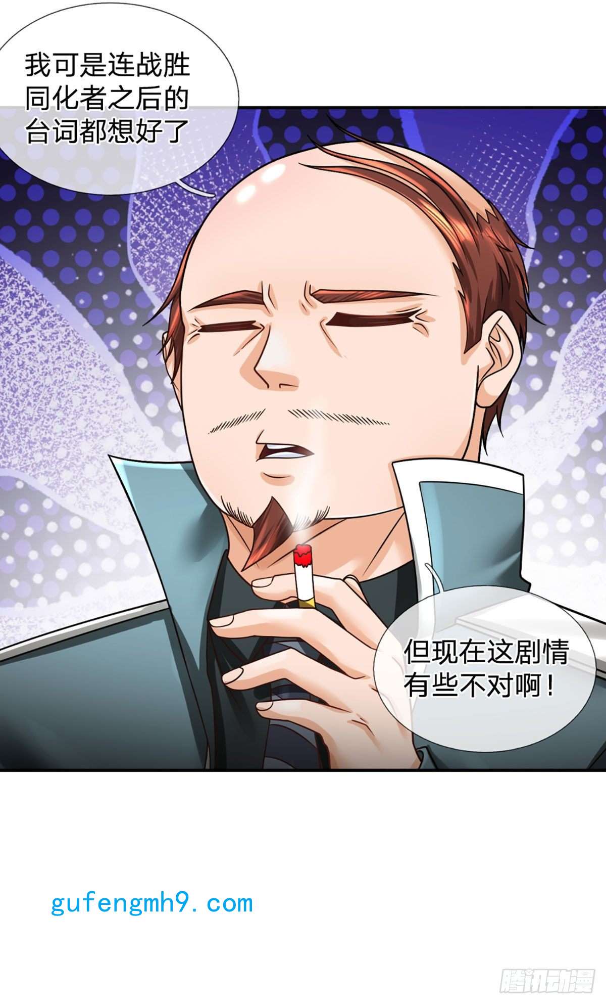 开局被动无敌第45话 喜提热搜