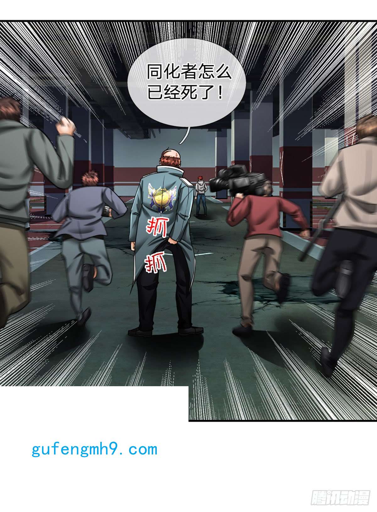 开局被动无敌第45话 喜提热搜