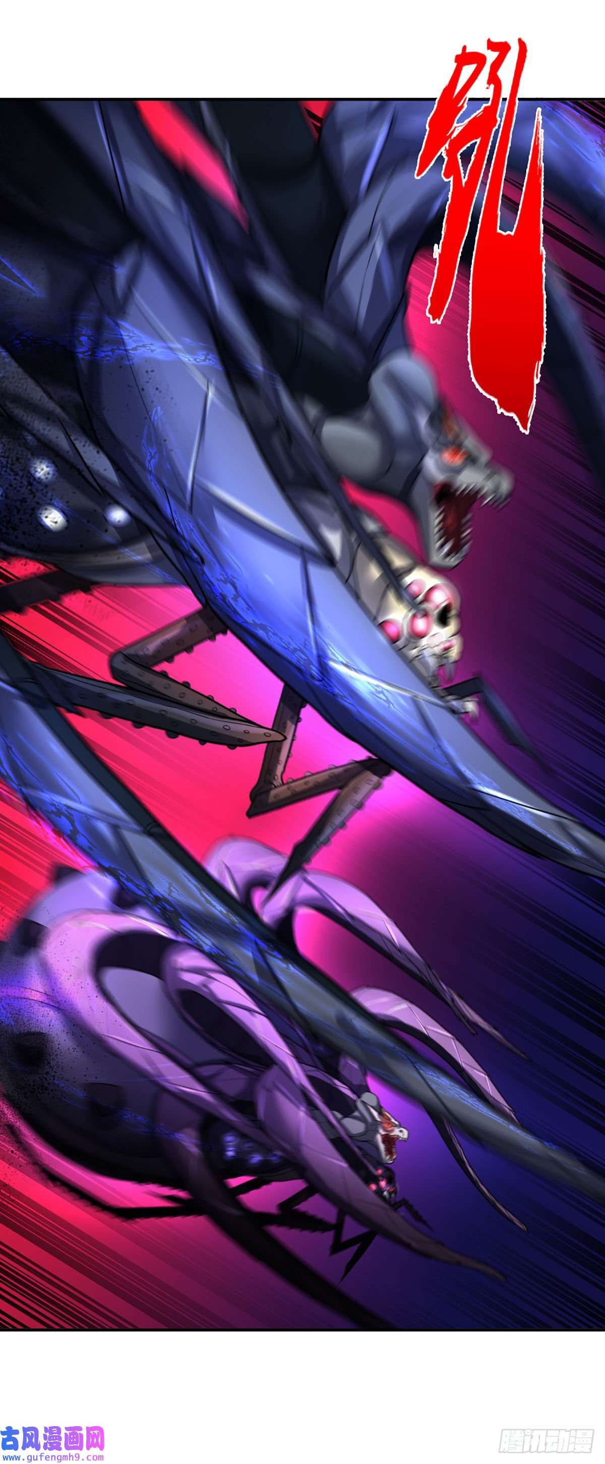 开局被动无敌第48话 嘲讽技能拉满